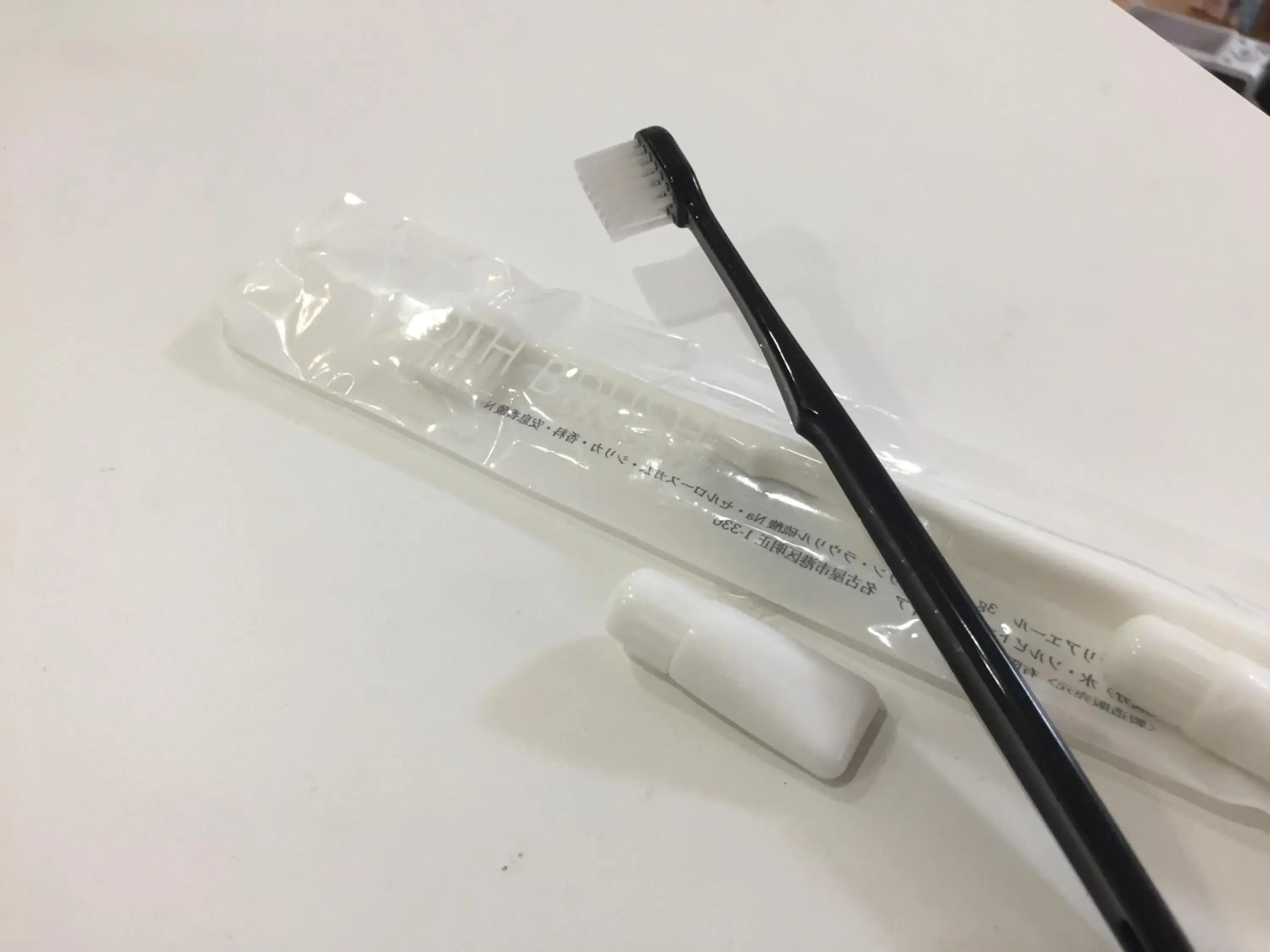 Photo of the whole room in Hotel Citio Shizuoka Photo of the whole room in Hotel Citio Shizuoka