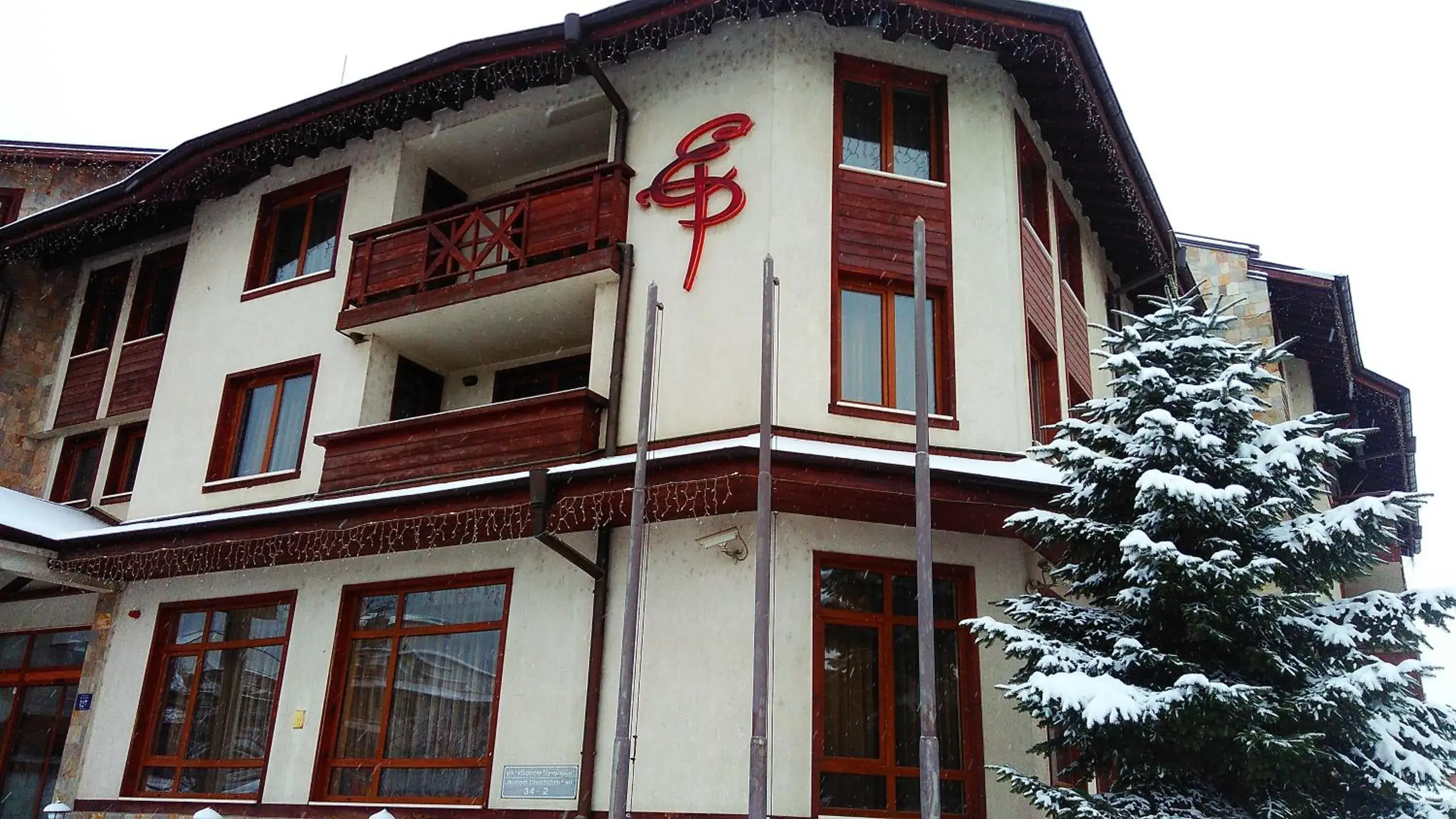 Facade/entrance in Evelina Palace Hotel Facade/entrance in Evelina Palace Hotel