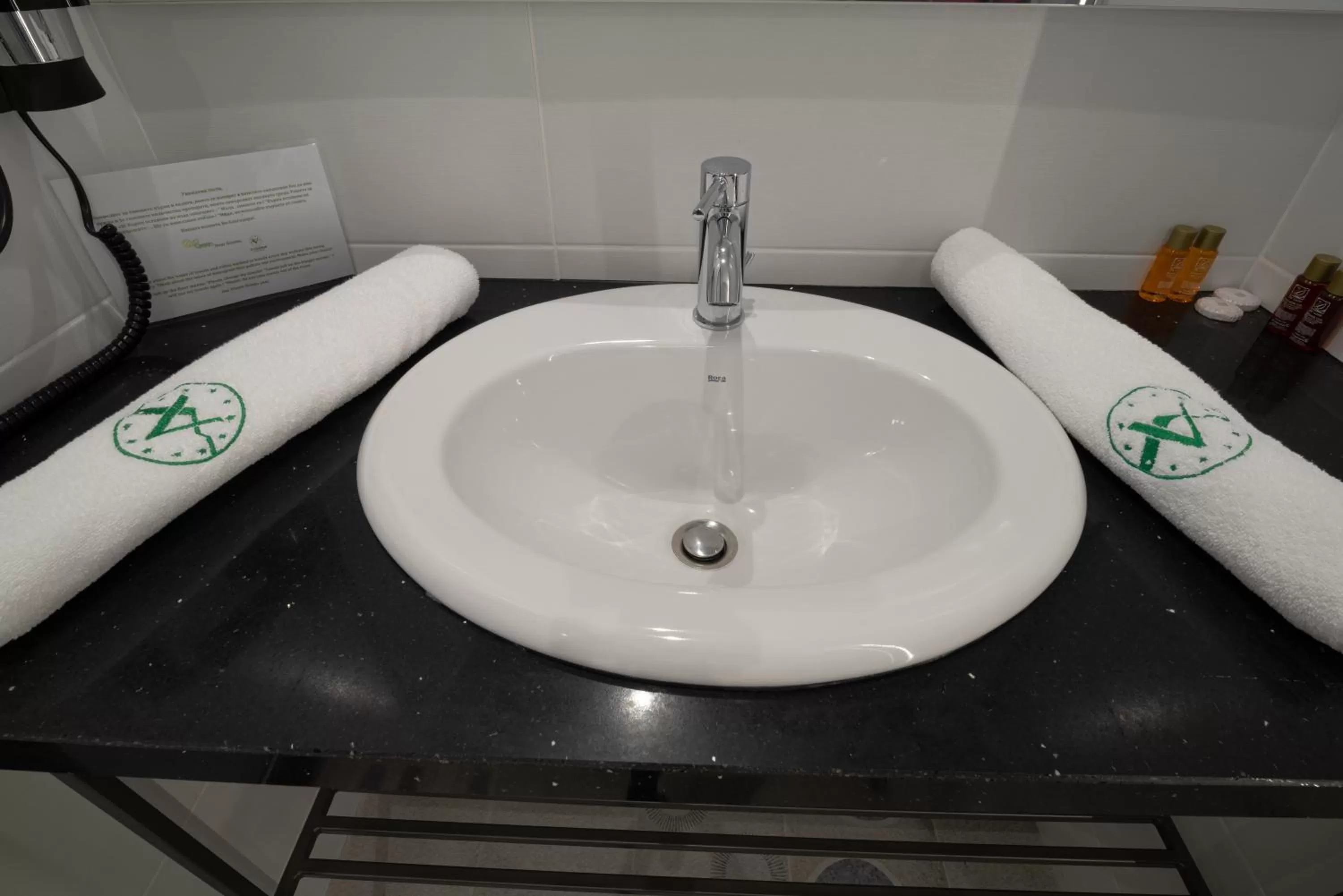 Shower in Vitosha Park Hotel - Free Indoor Pool & Parking