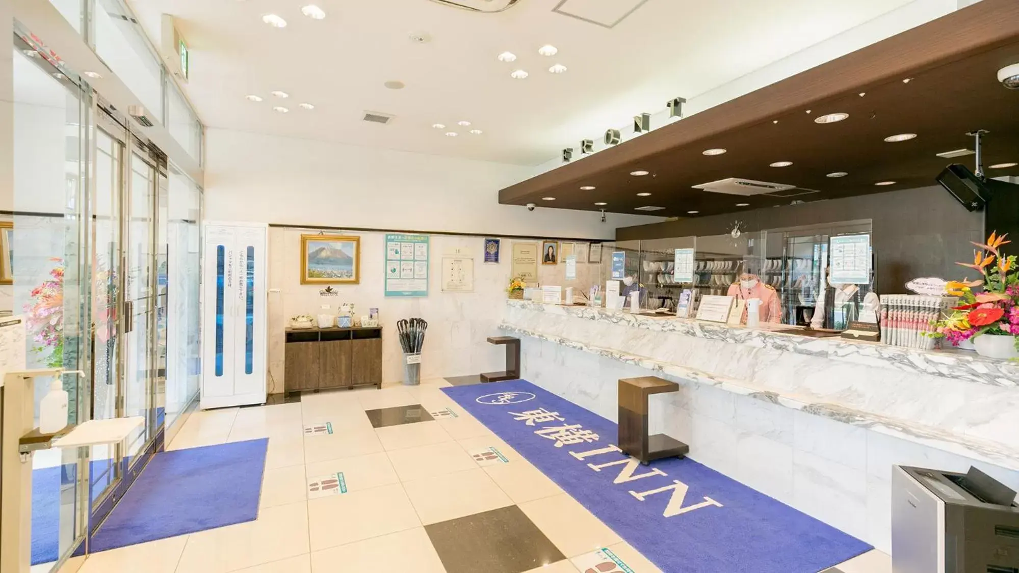 Lobby or reception in Toyoko Inn Kagoshima chuo eki Higashi guchi