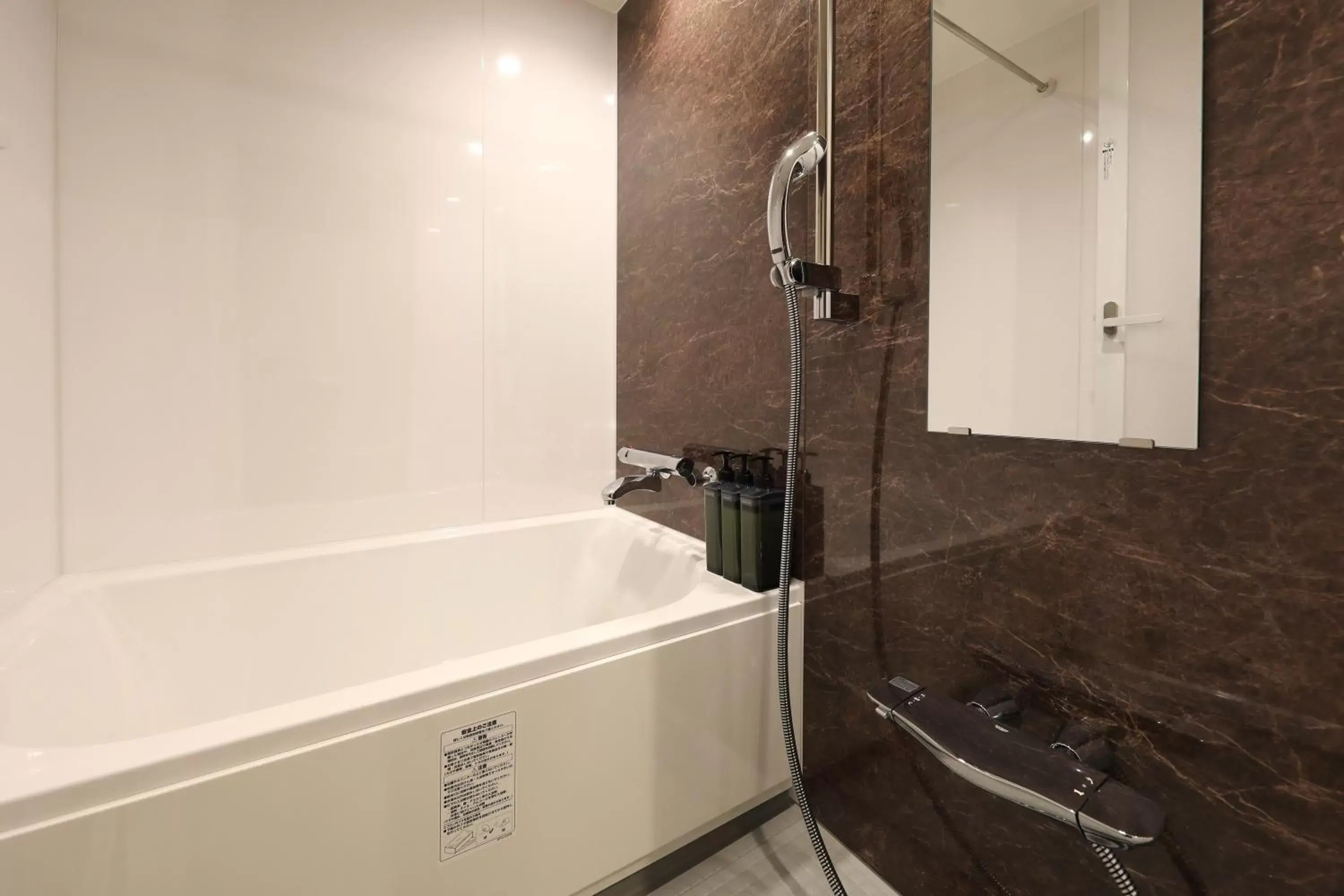 Shower, Bathroom in GRAND BASE Hakata City
