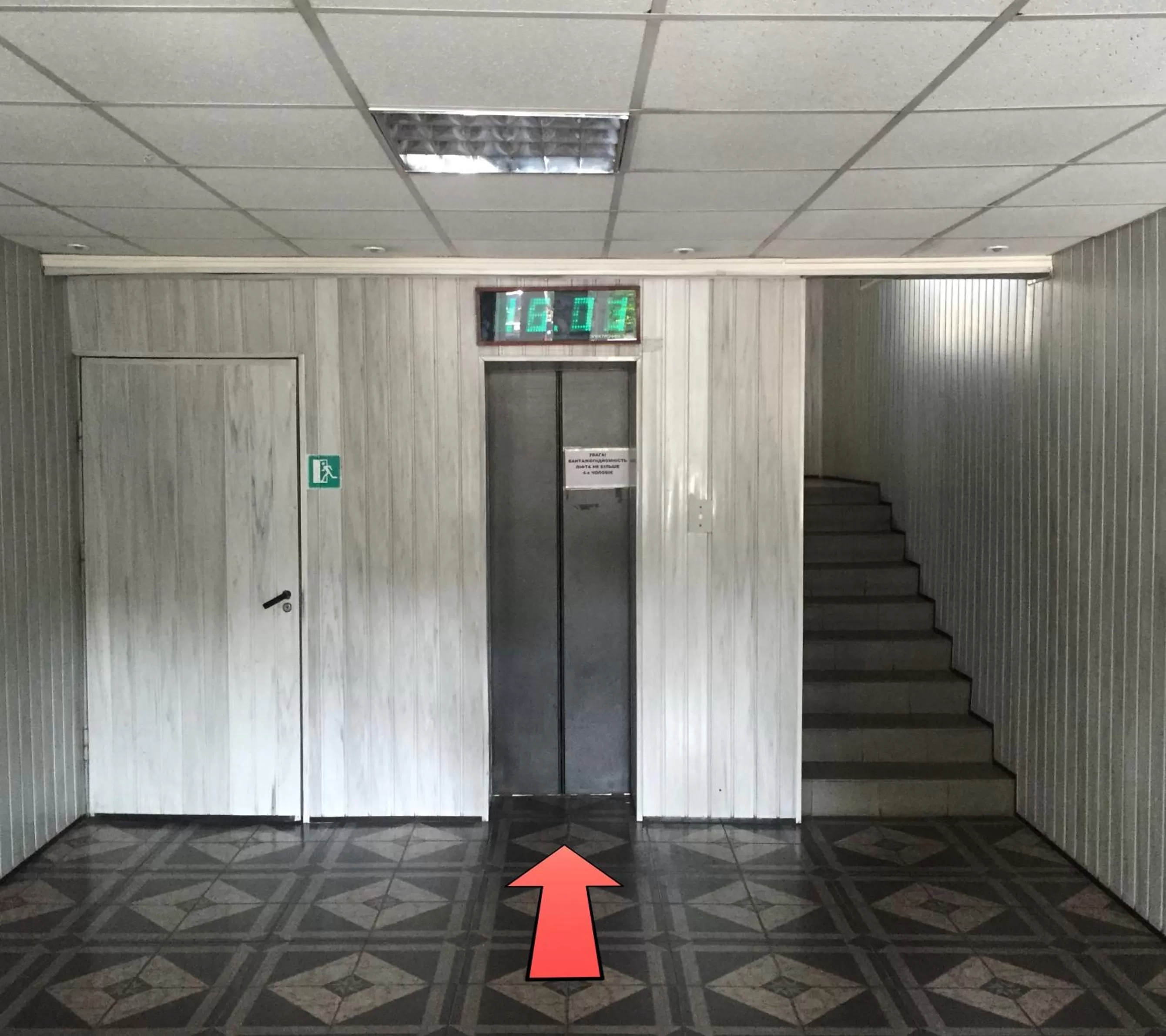 Floor plan in Hotel Trias