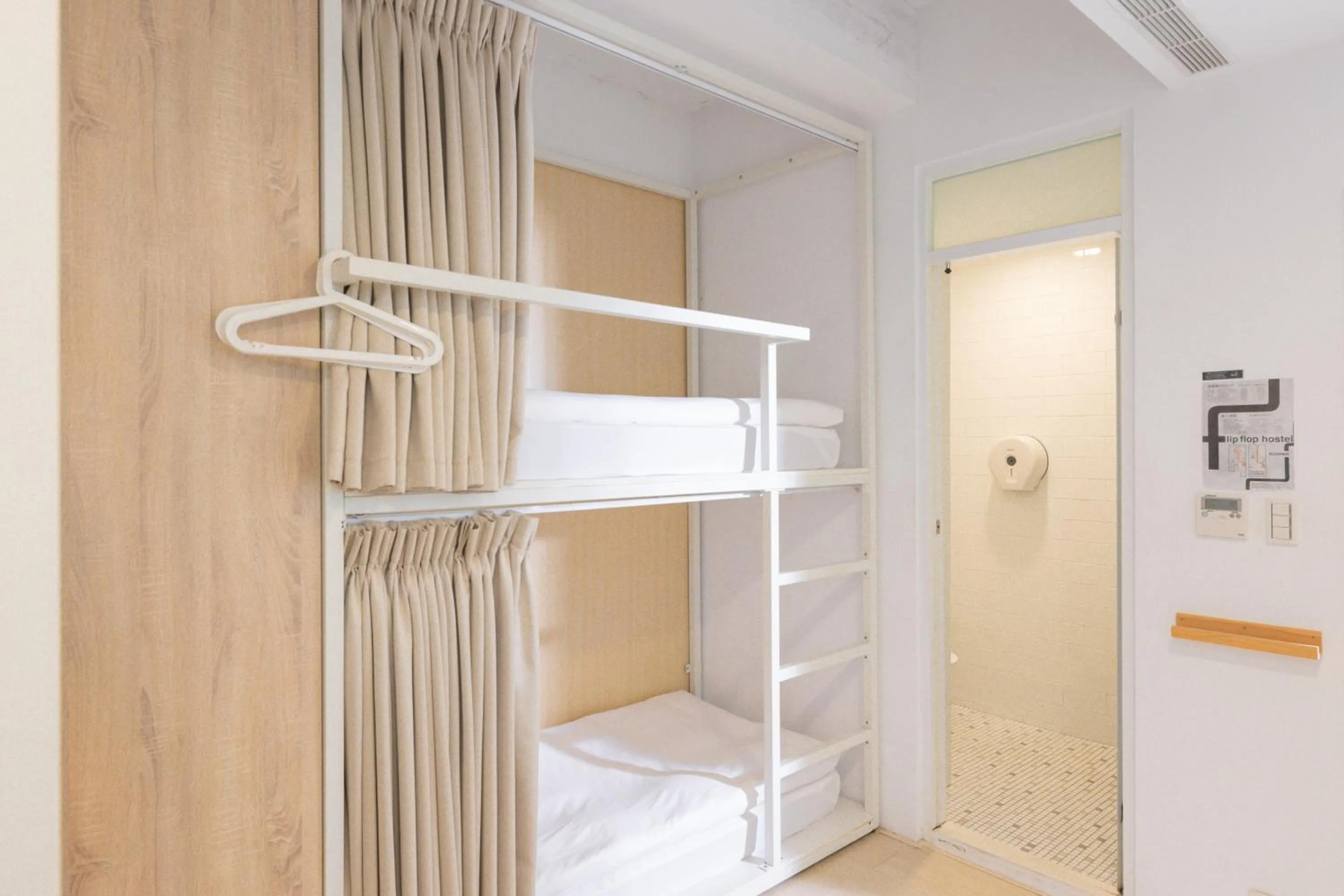 Bed in OwlStay Flip Flop Hostel - Garden