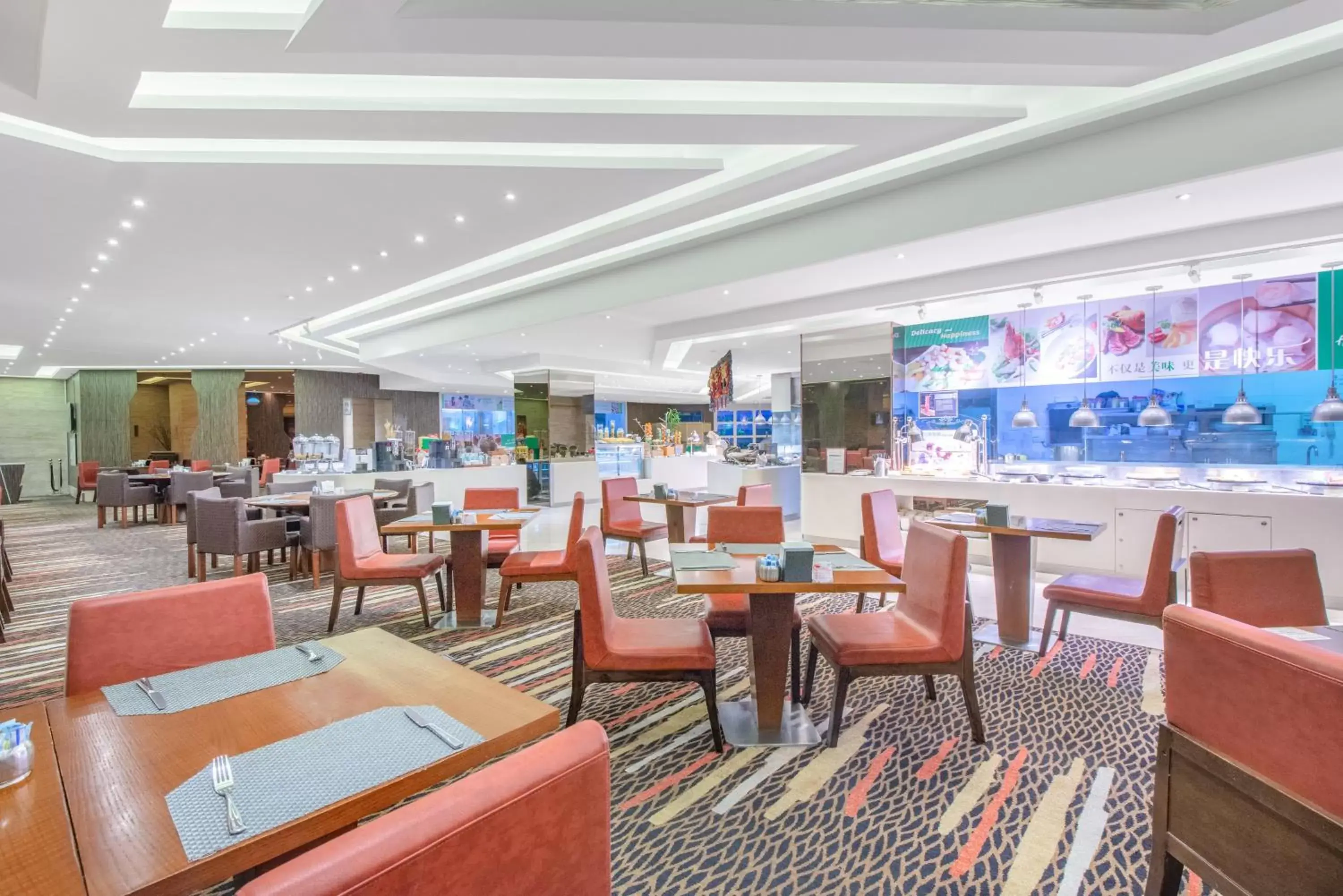 Restaurant/Places to Eat in Holiday Inn Shanghai Songjiang, an IHG Hotel - Miaoqian Street