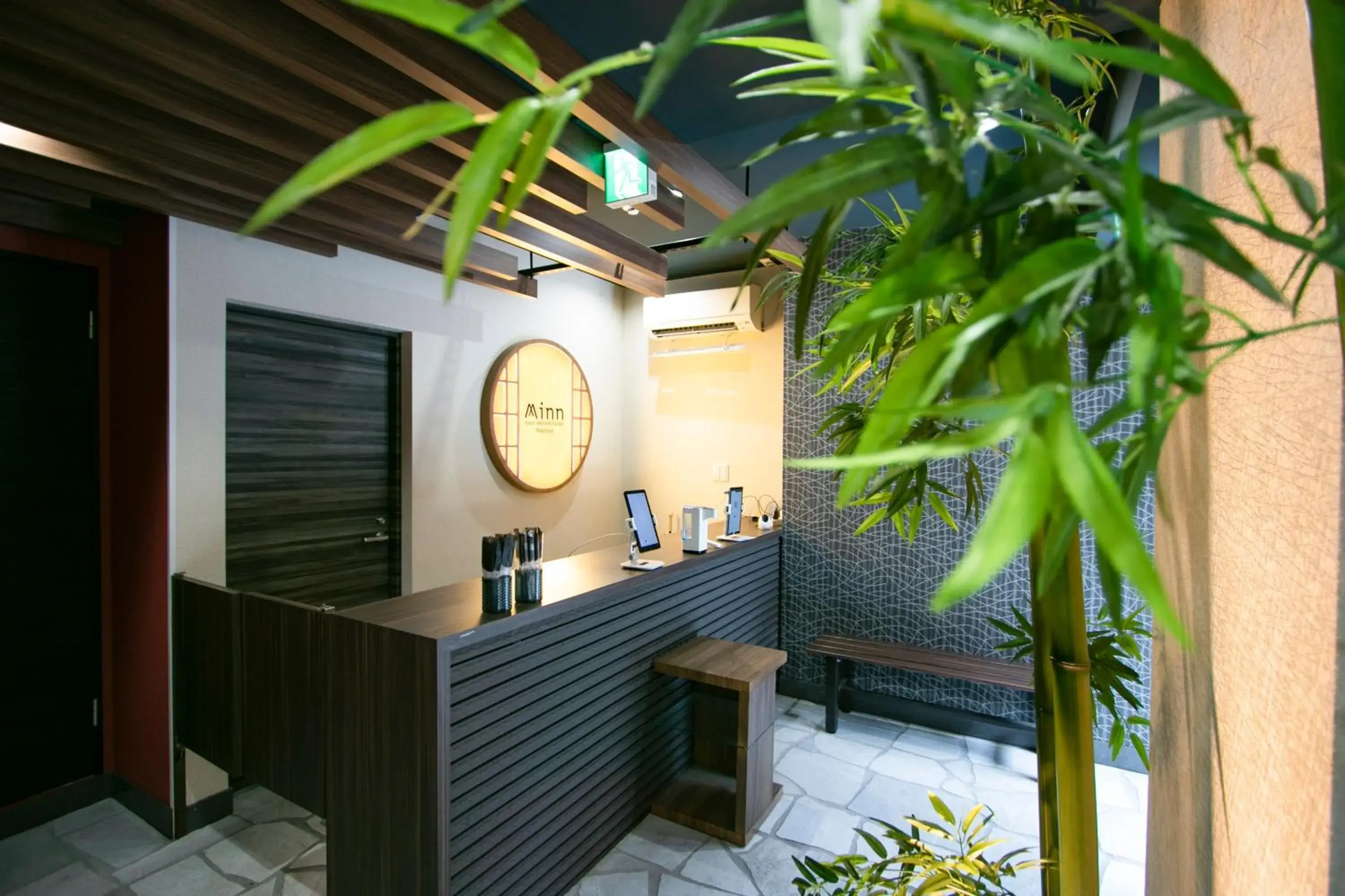 Lobby or reception in Minn Machiya Lobby or reception in Minn Machiya