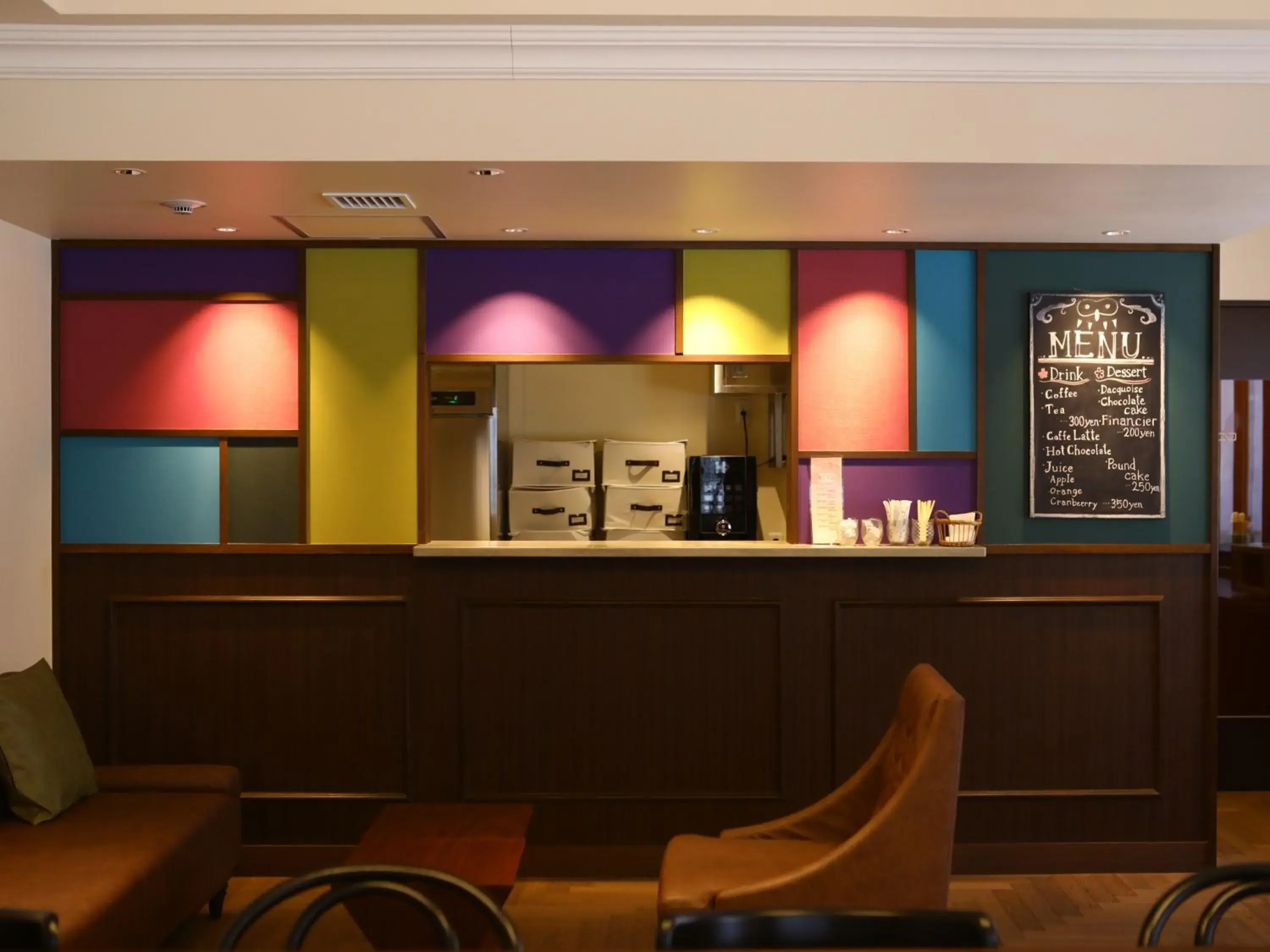 Lounge or bar in Hotel Wing International Select Ikebukuro Lounge or bar in Hotel Wing International Select Ikebukuro