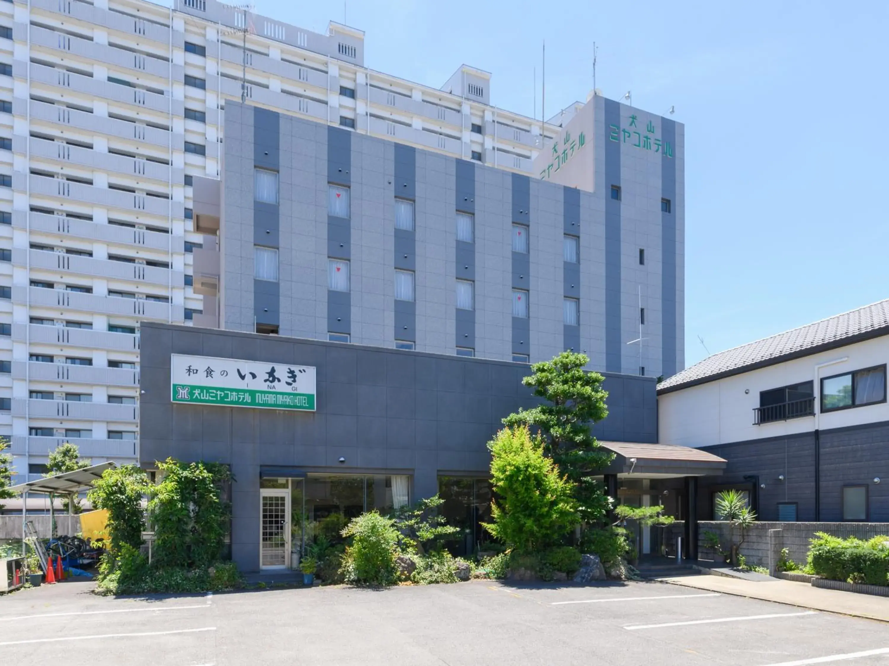 Inuyama Miyako Hotel Inuyama Miyako Hotel