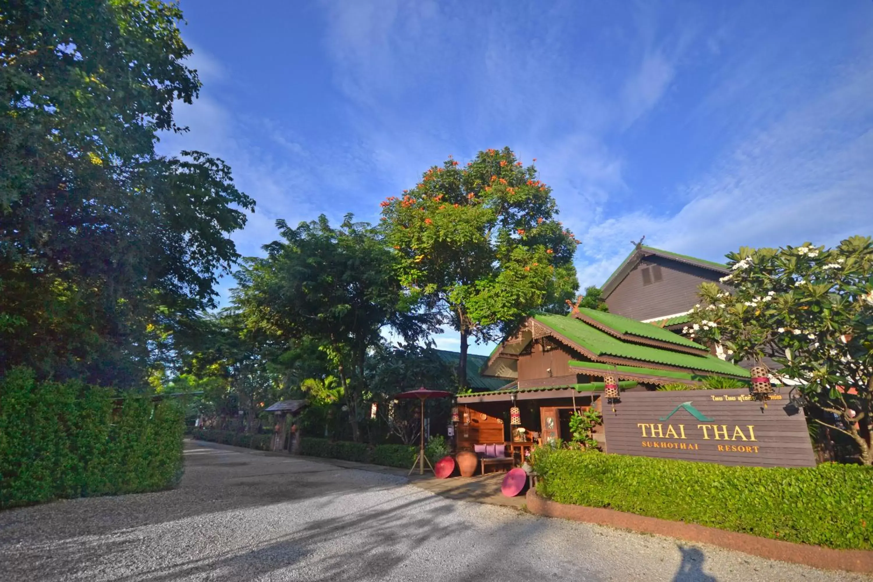 Lobby or reception, Property Building in Thai Thai Sukhothai Resort