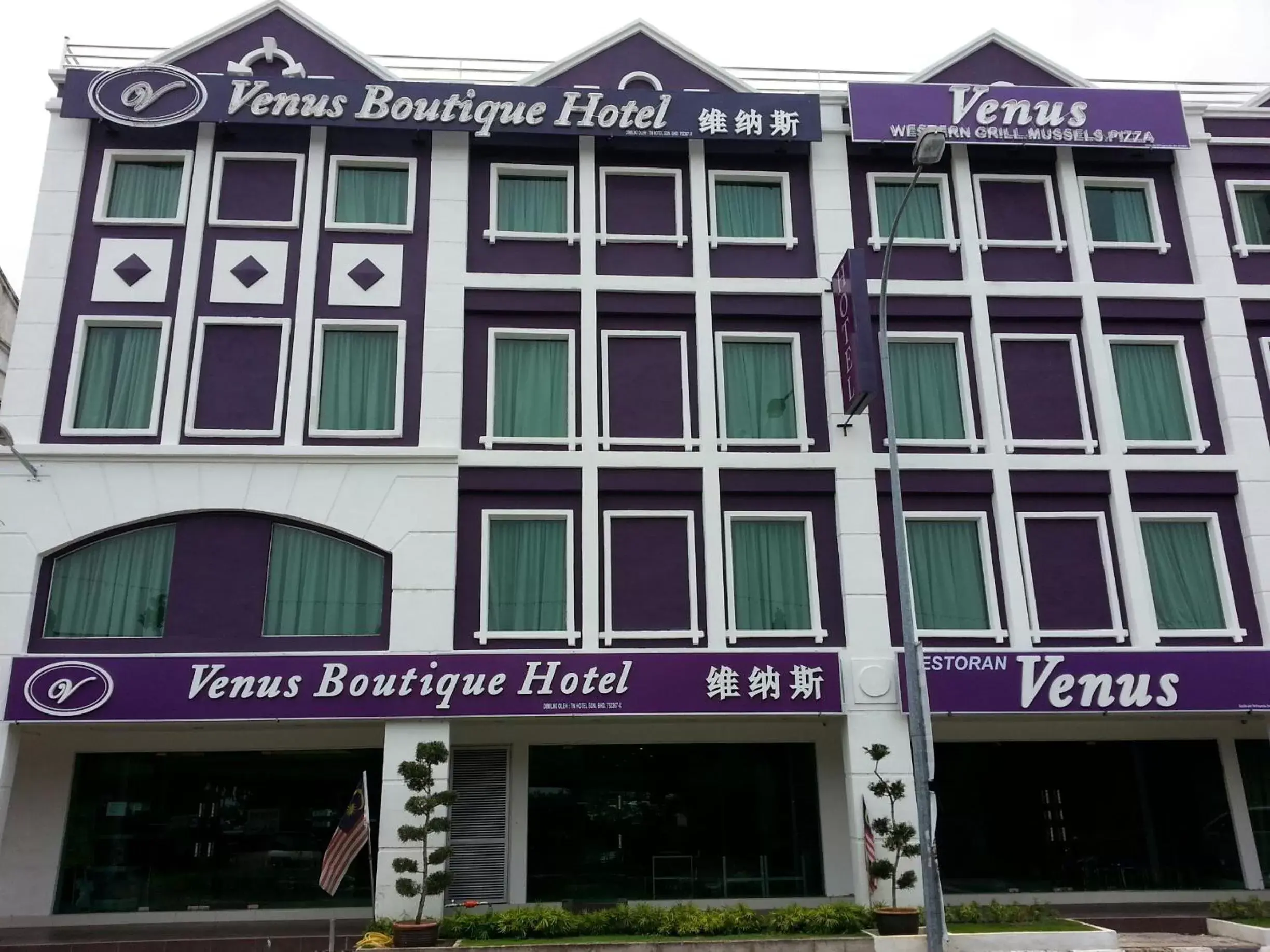 Facade/entrance in Venus Boutique Hotel