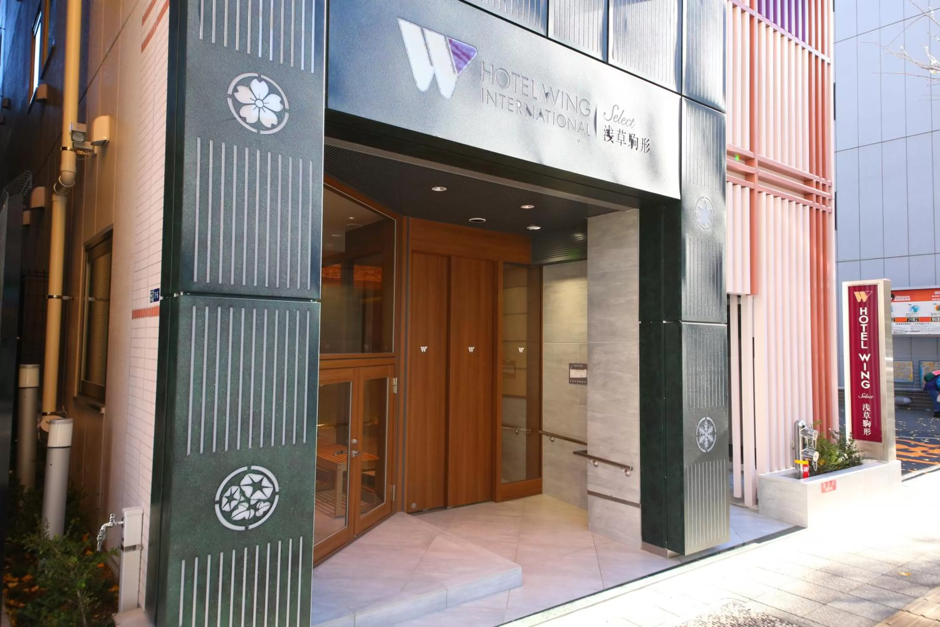 Facade/entrance in Hotel Wing International Select Asakusa Komagata