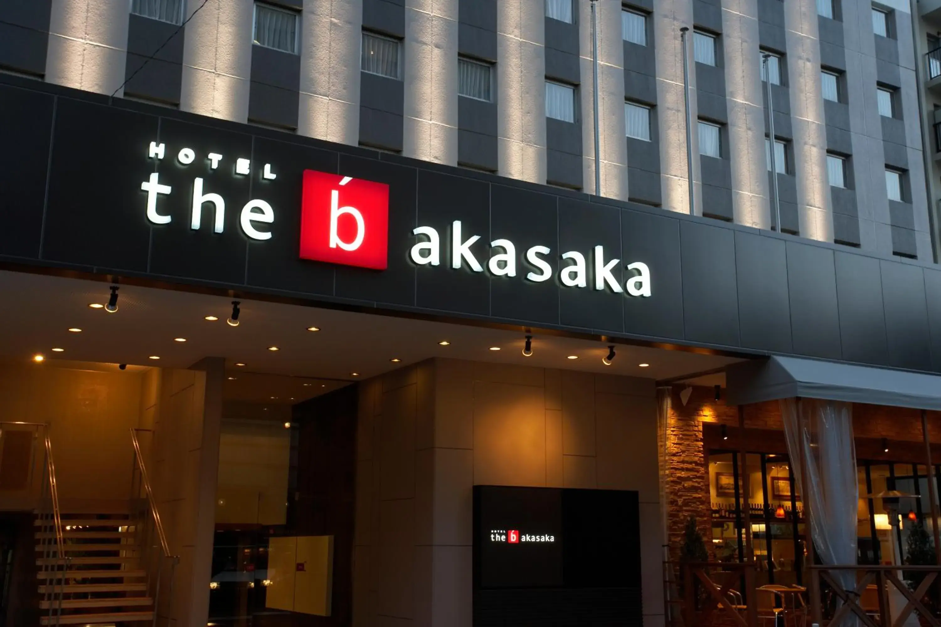 the b akasaka the b akasaka
