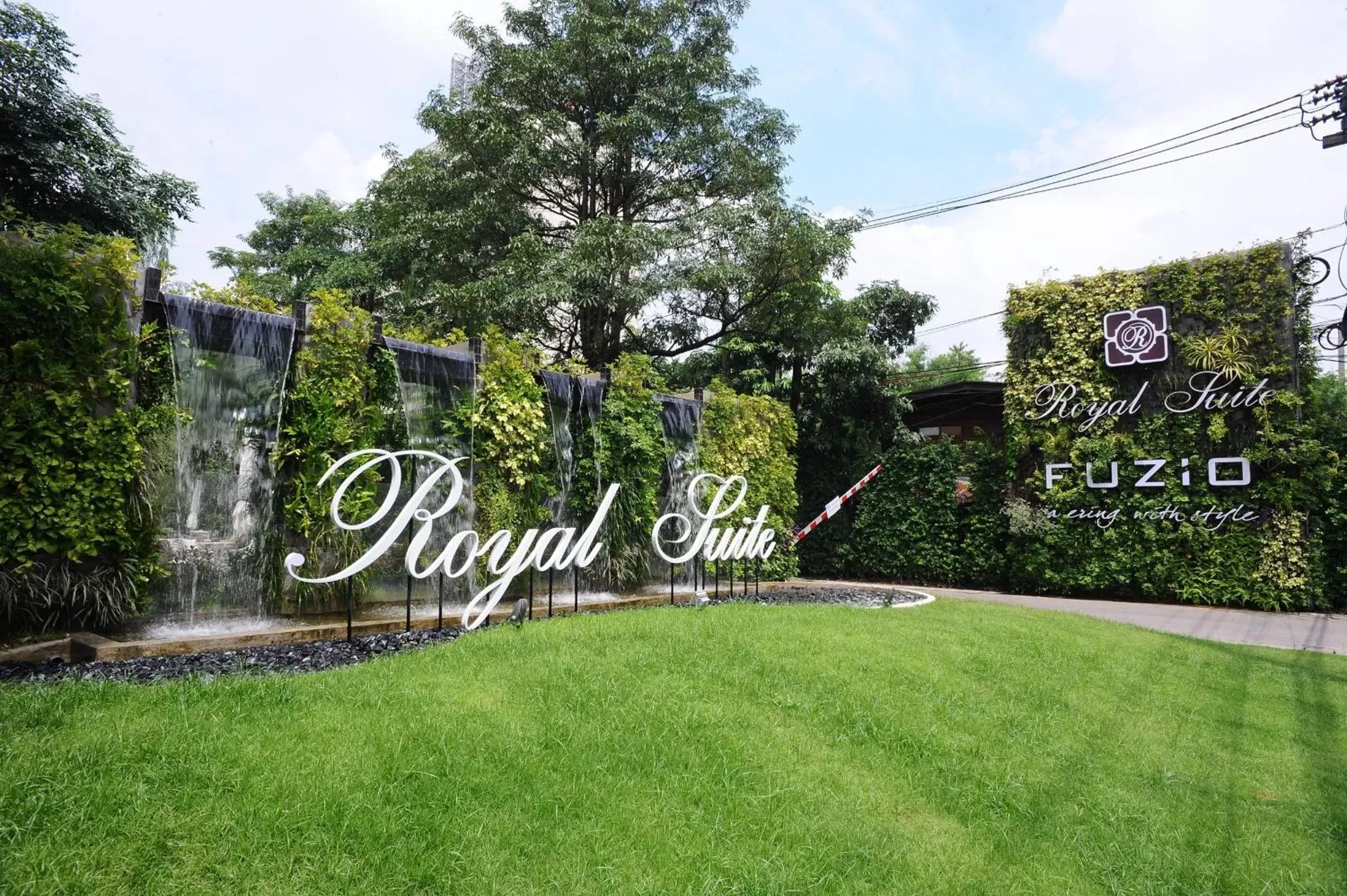 Facade/entrance, Property Logo/Sign in Royal Suite Hotel Bangkok