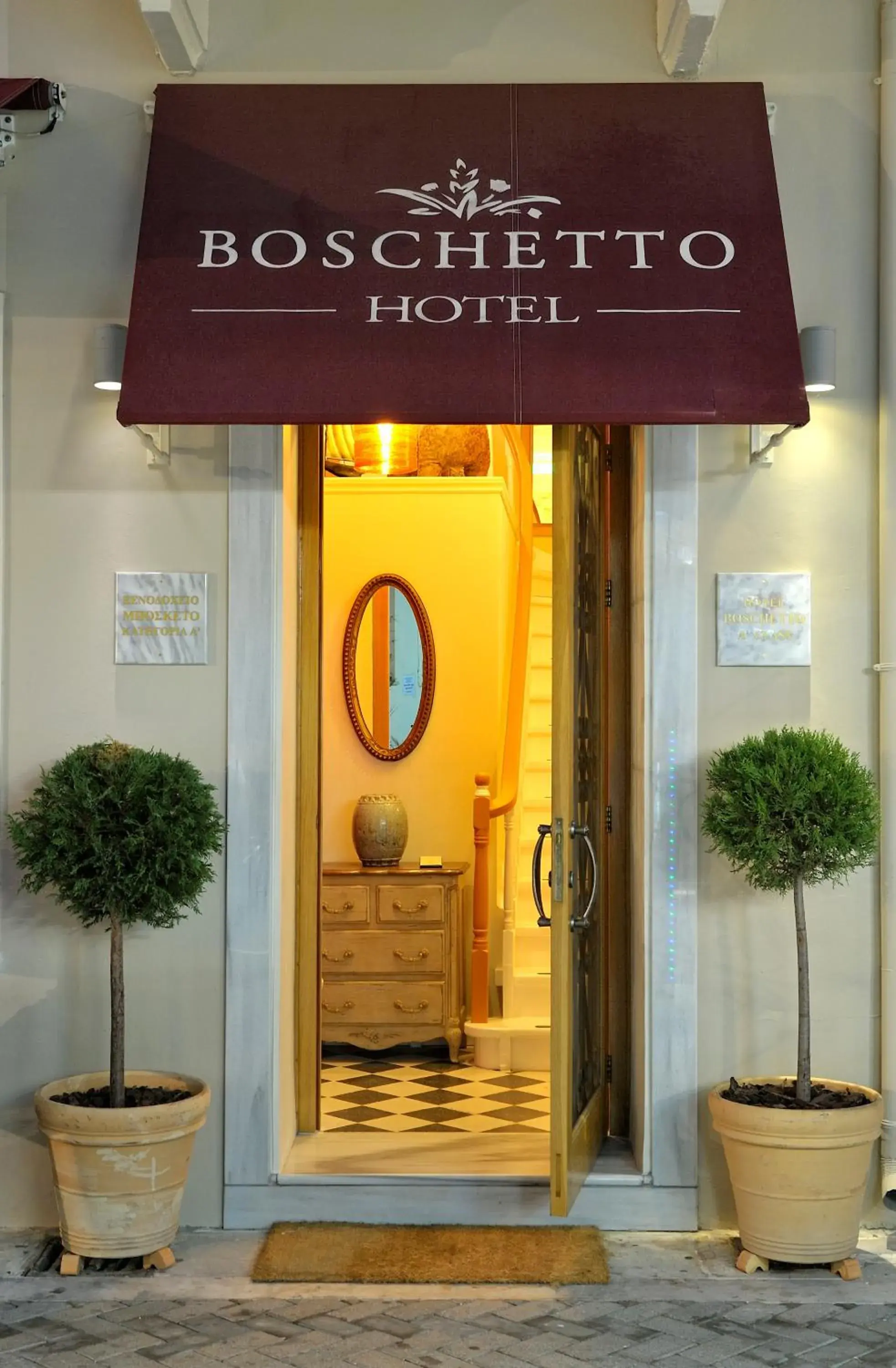 Facade/entrance in Hotel Boschetto