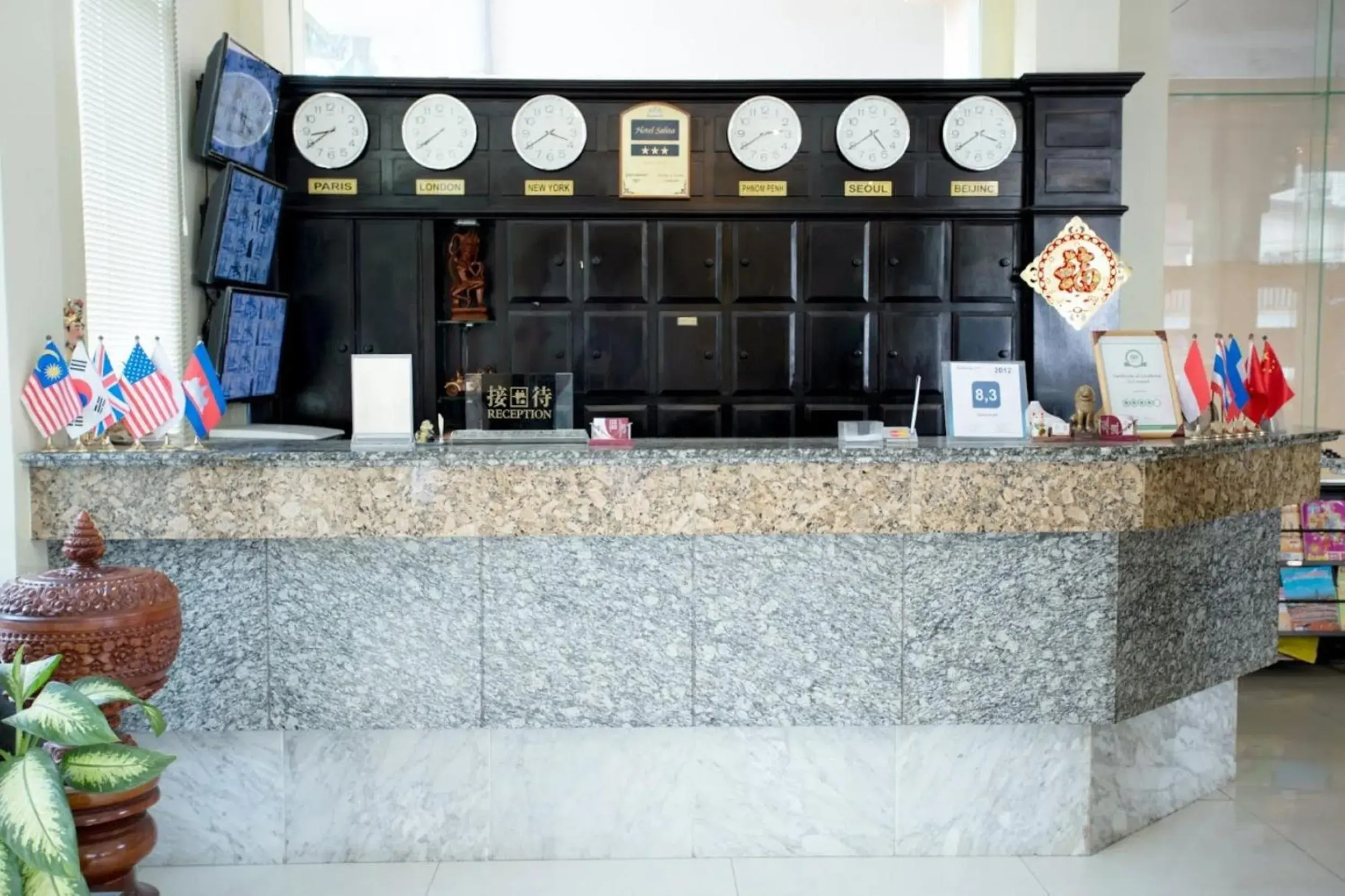 Lobby or reception, Lobby/Reception in Salita Hotel