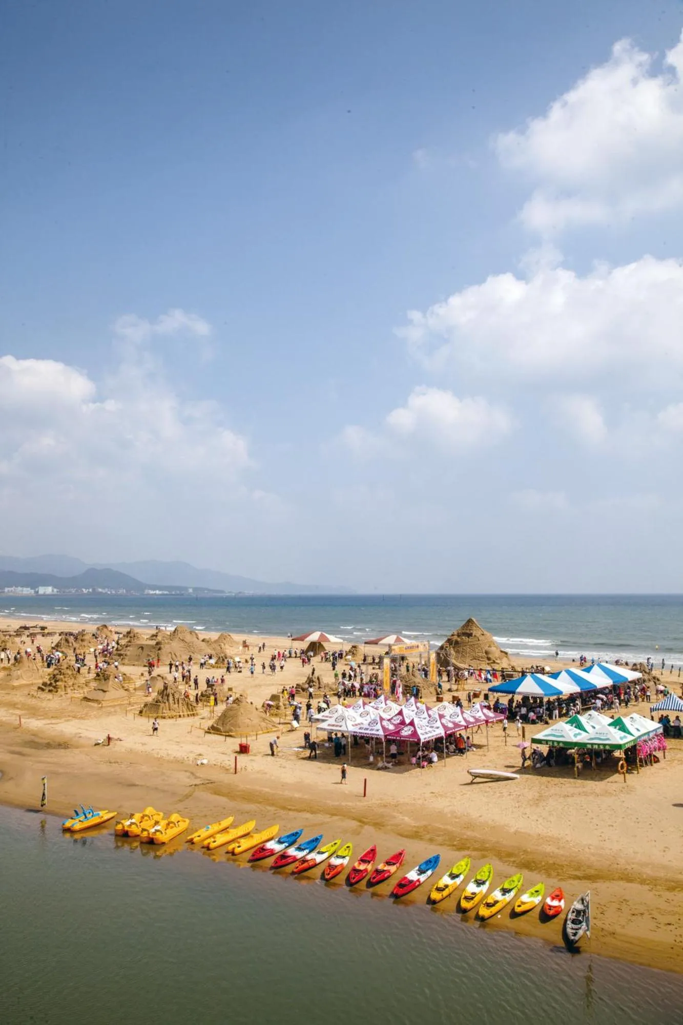 Day in Fullon Hotel Fulong