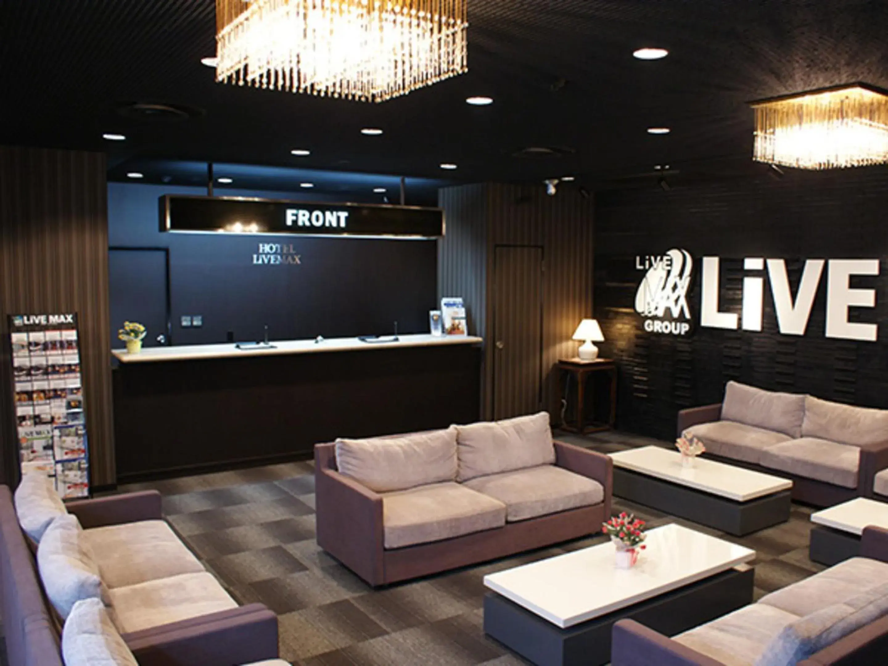 Lobby or reception, Lobby/Reception in HOTEL LiVEMAX BUDGET Yokohama Tsurumi