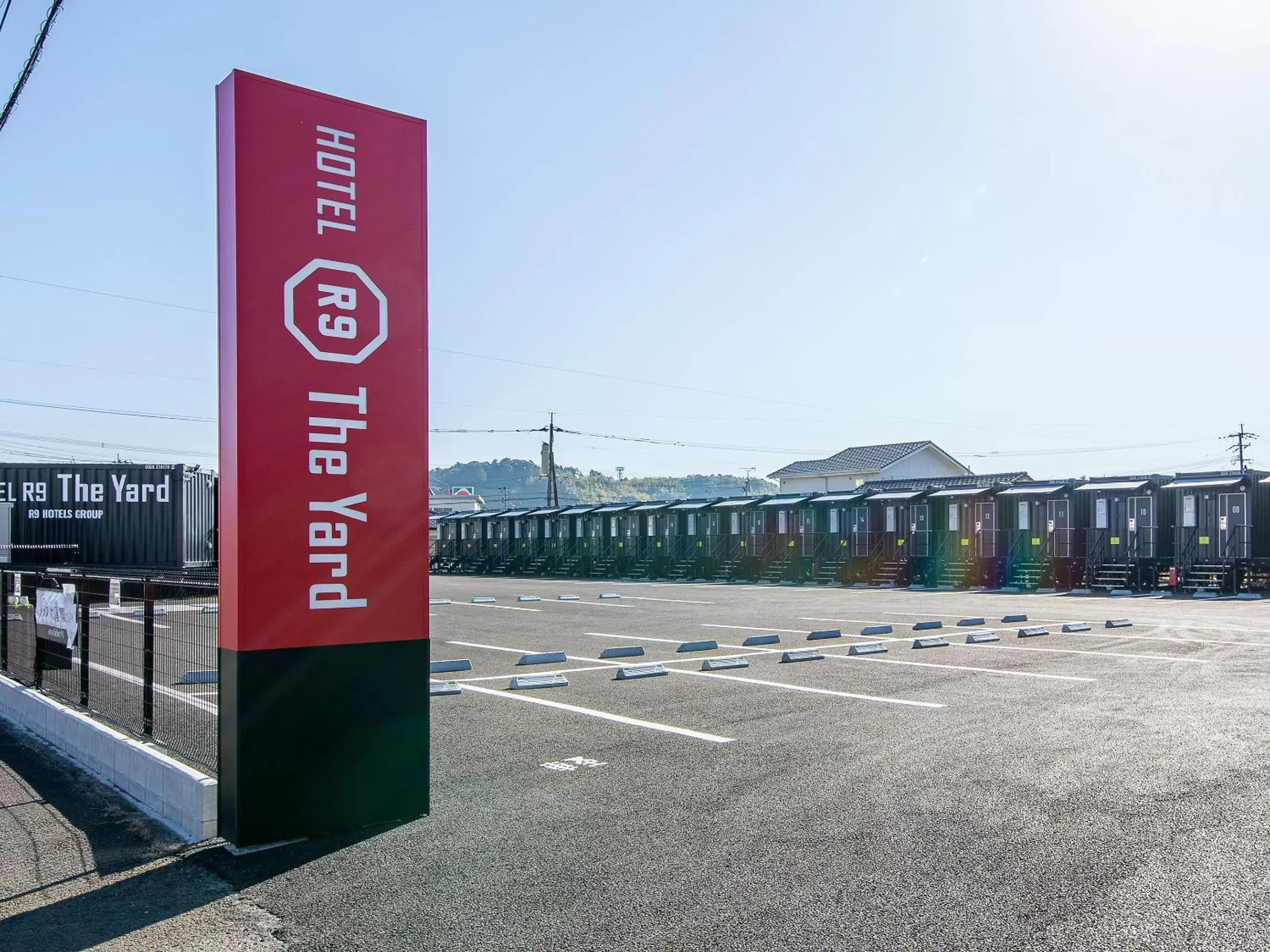 HOTEL R9 The Yard Isa HOTEL R9 The Yard Isa