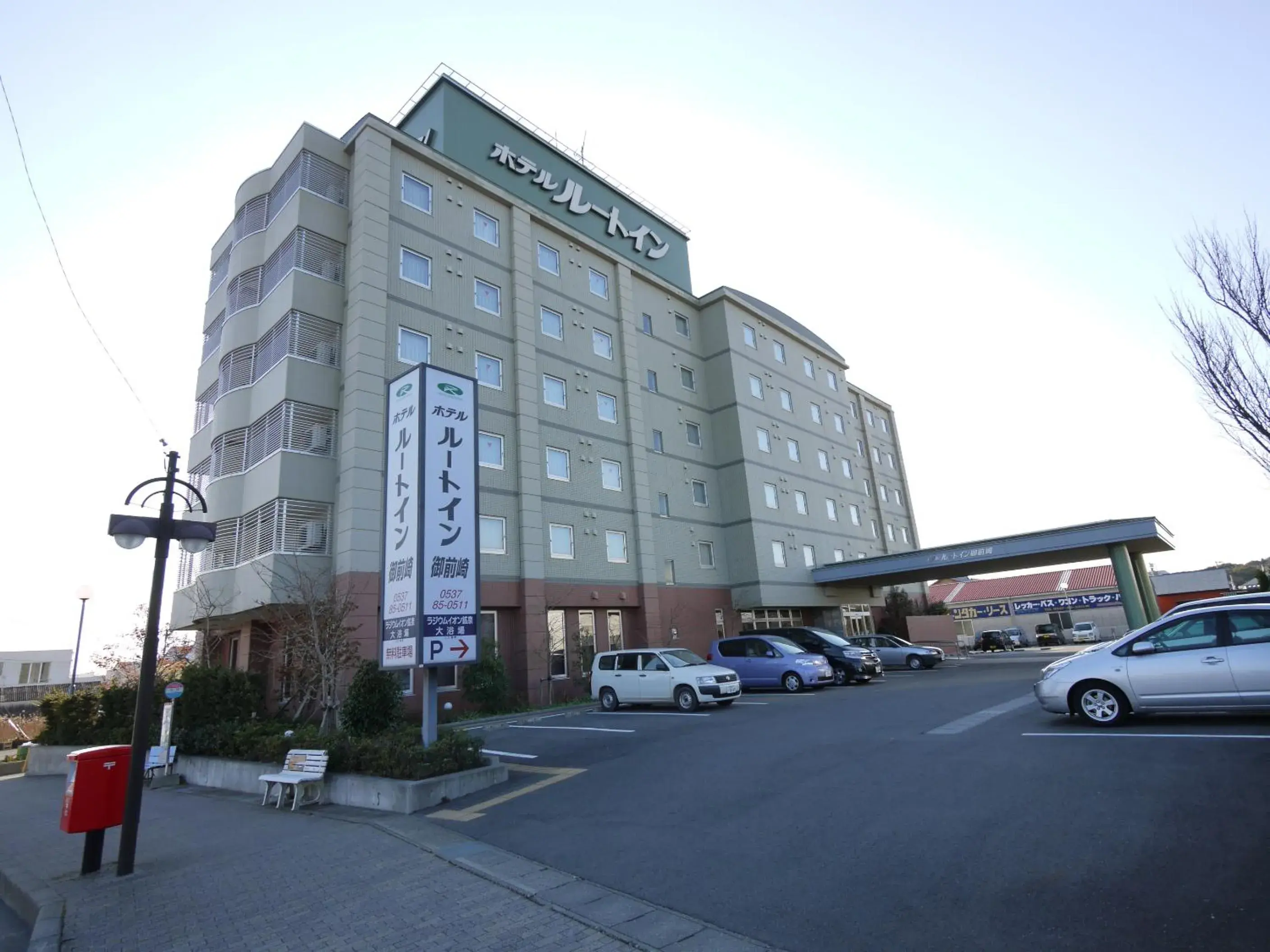 Property Building in Hotel Route-Inn Omaezaki