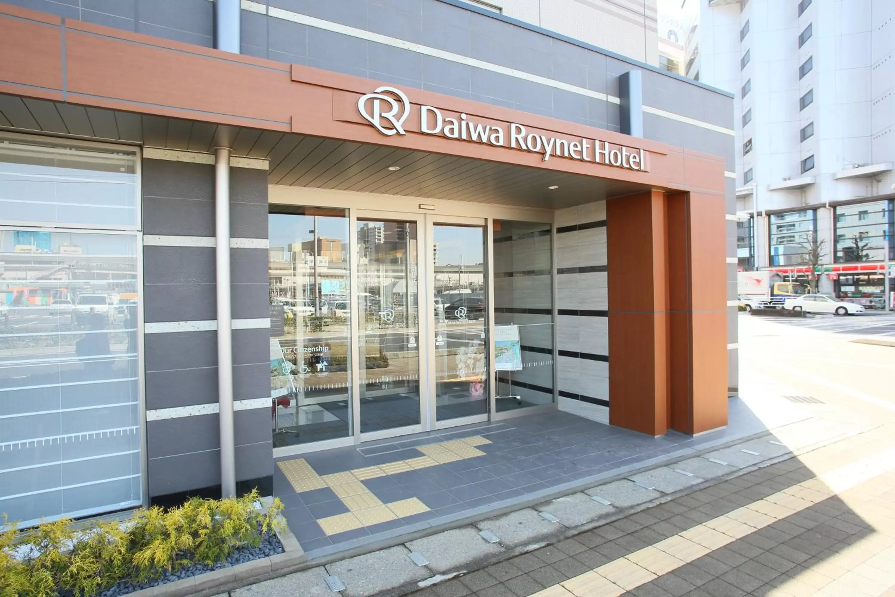 Facade/entrance in Daiwa Roynet Utsunomiya