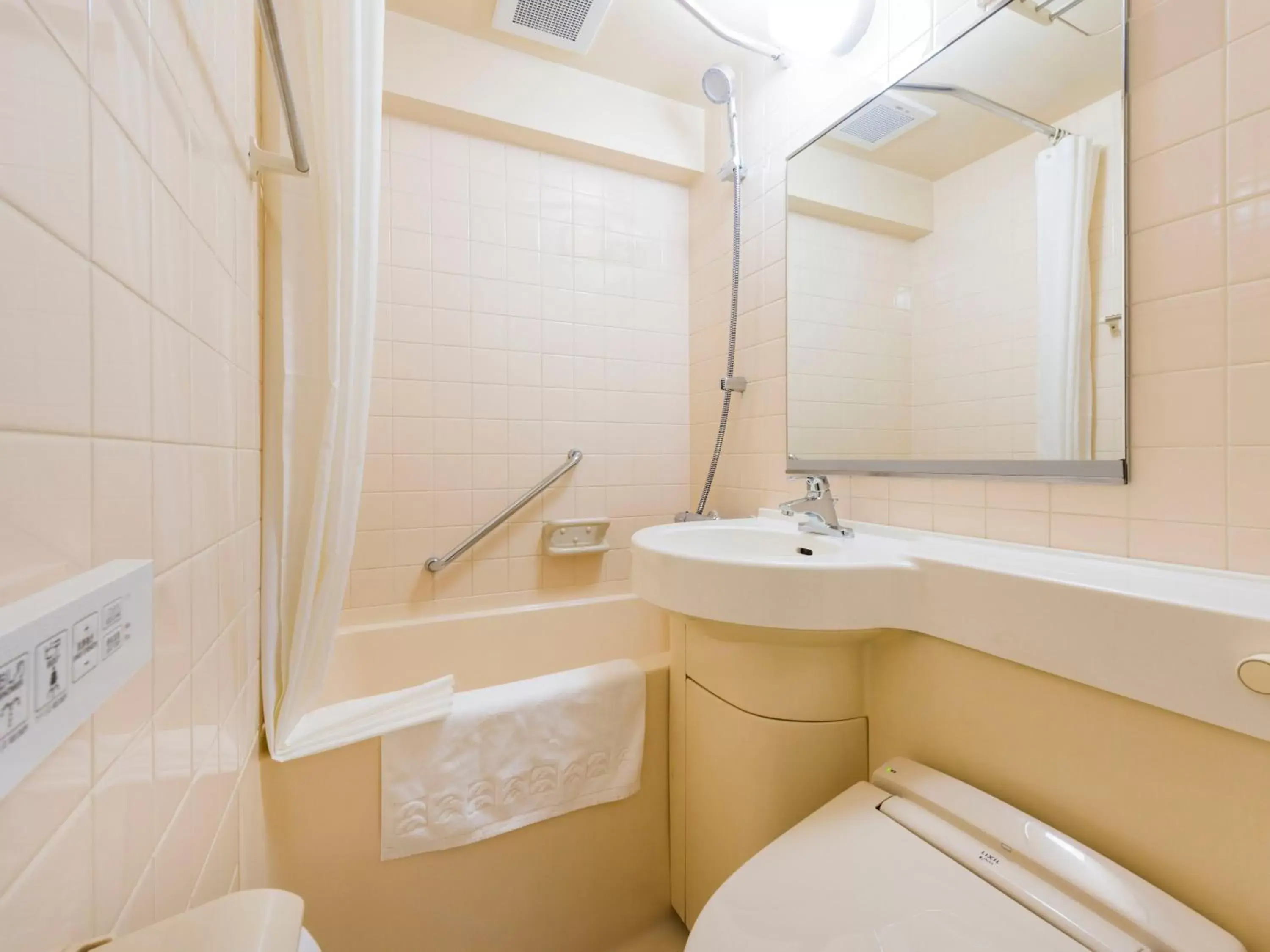 Bathroom in HOTEL MYSTAYS Sapporo Nakajima Park Annex