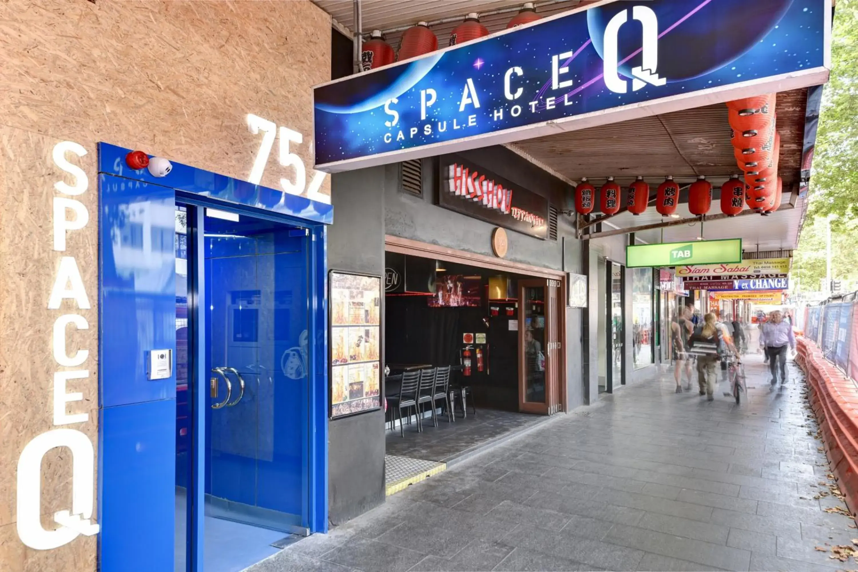 Facade/entrance in Space Q Capsule Hotel
