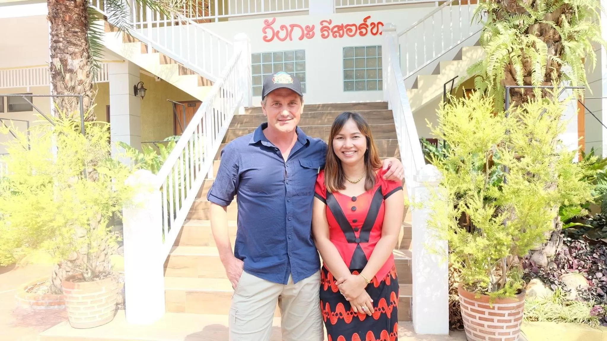 Property building in Wangka Resort