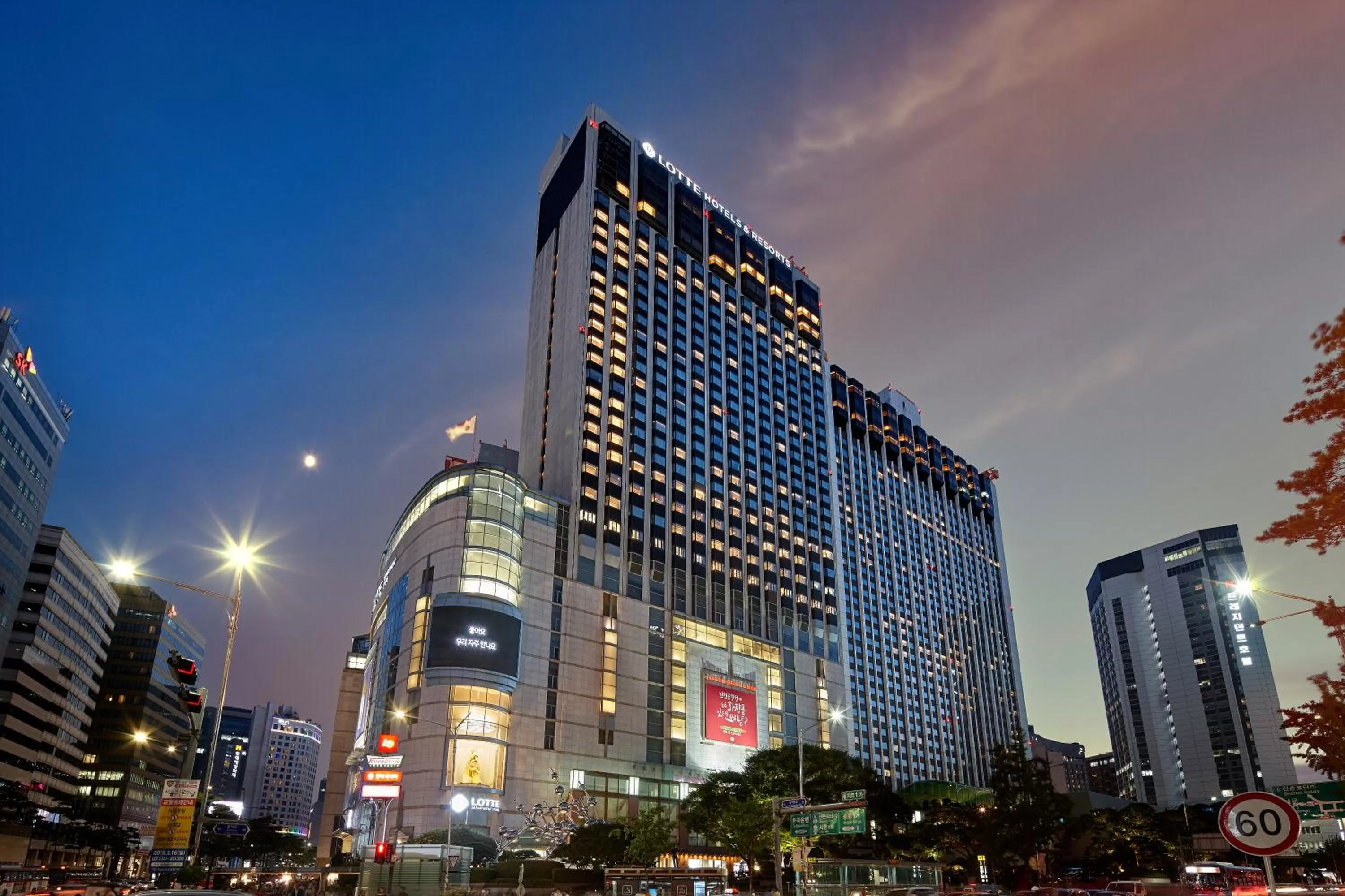 Property building in Lotte Hotel Seoul