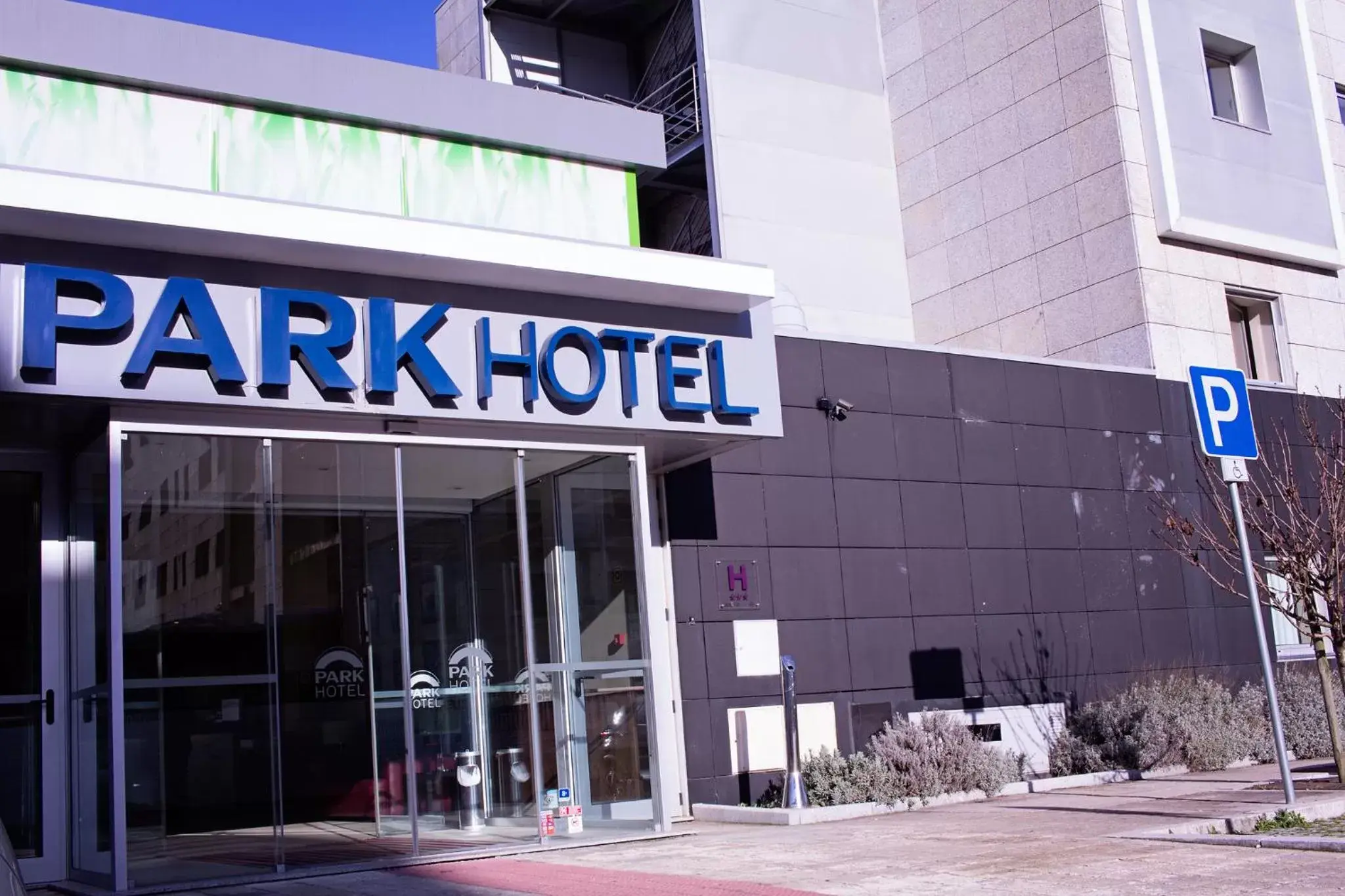 Facade/entrance in Park Hotel Porto Valongo