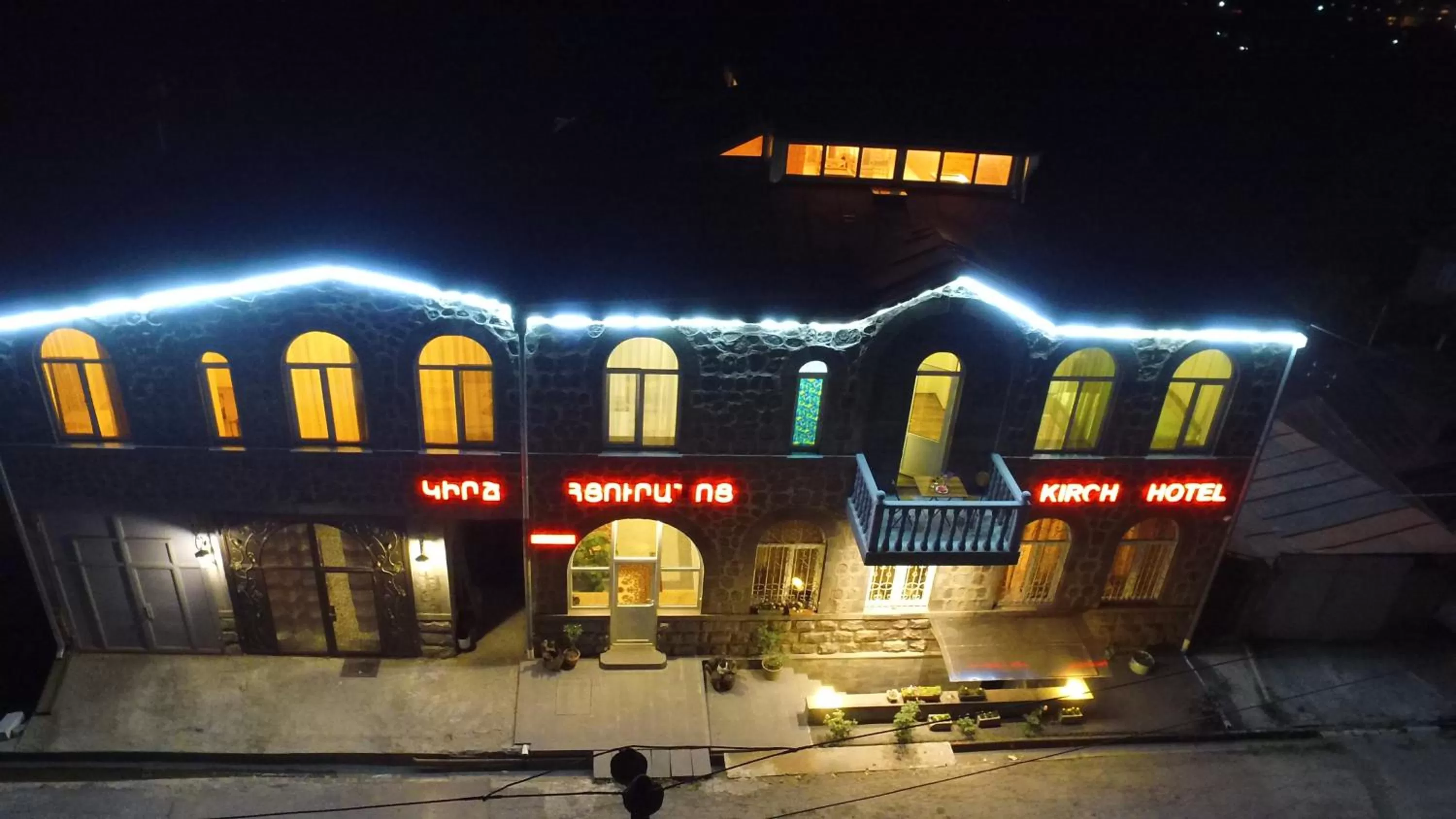 Night in Kirch Hotel & Restaurant