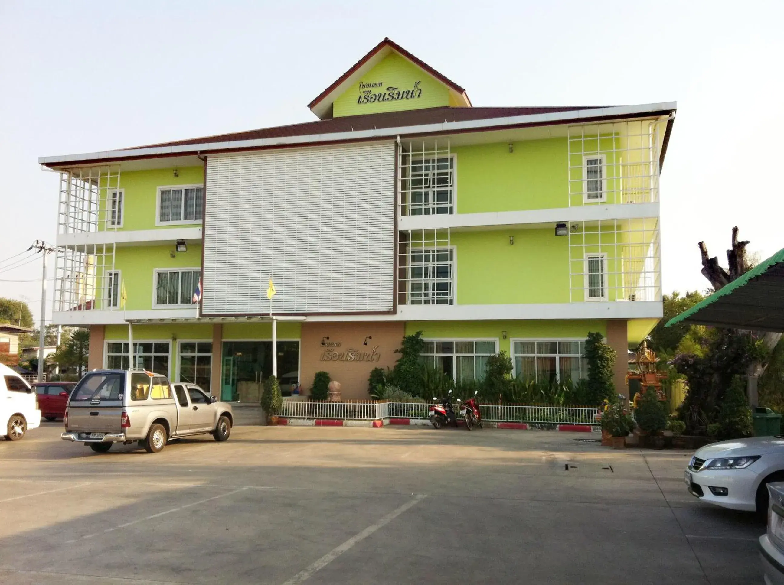 Property Building in Rueanrimnam Hotel