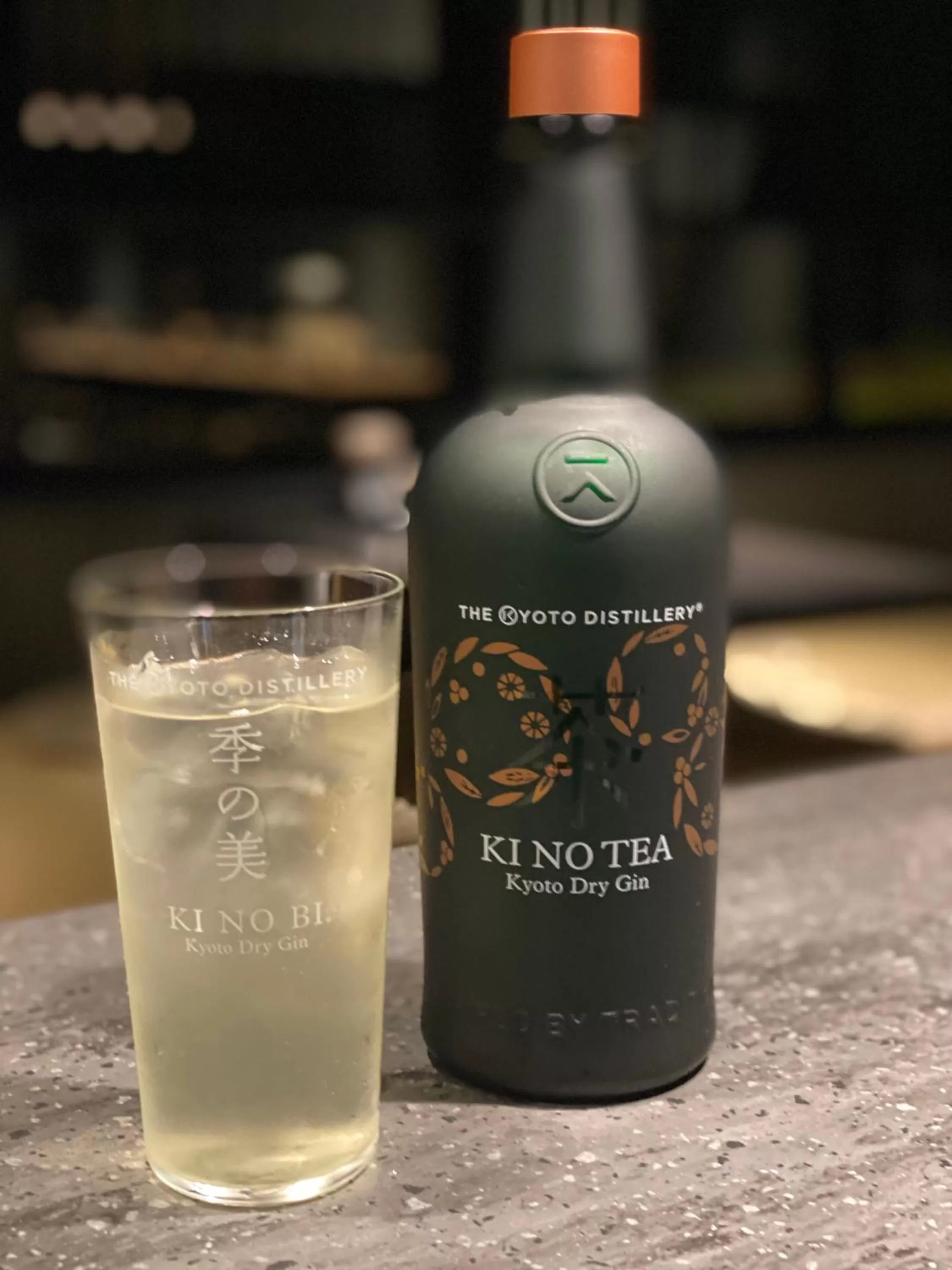 Restaurant/places to eat in hotel tou nishinotoin kyoto