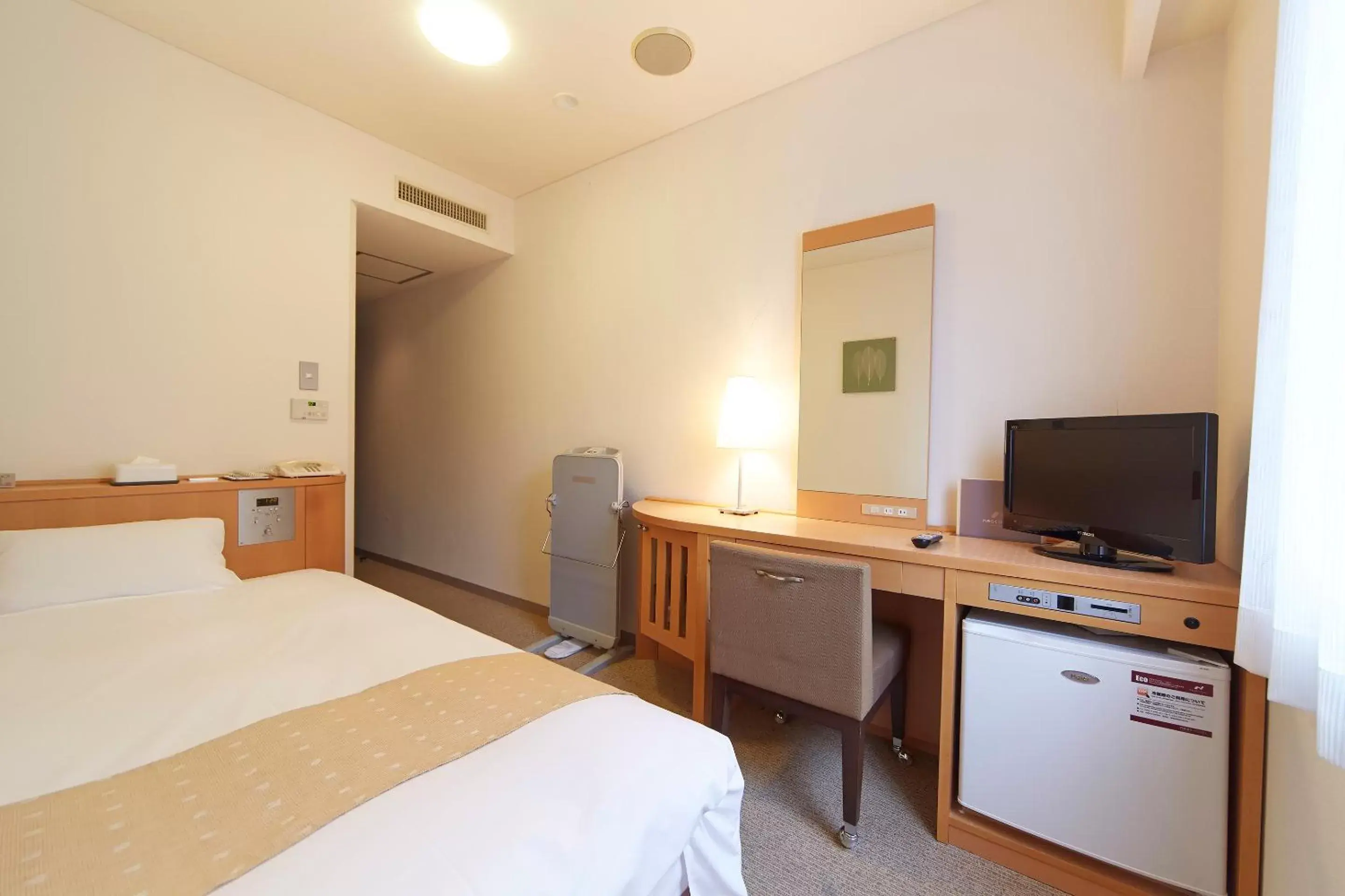 TV/Entertainment Center in Nest Hotel Kumamoto