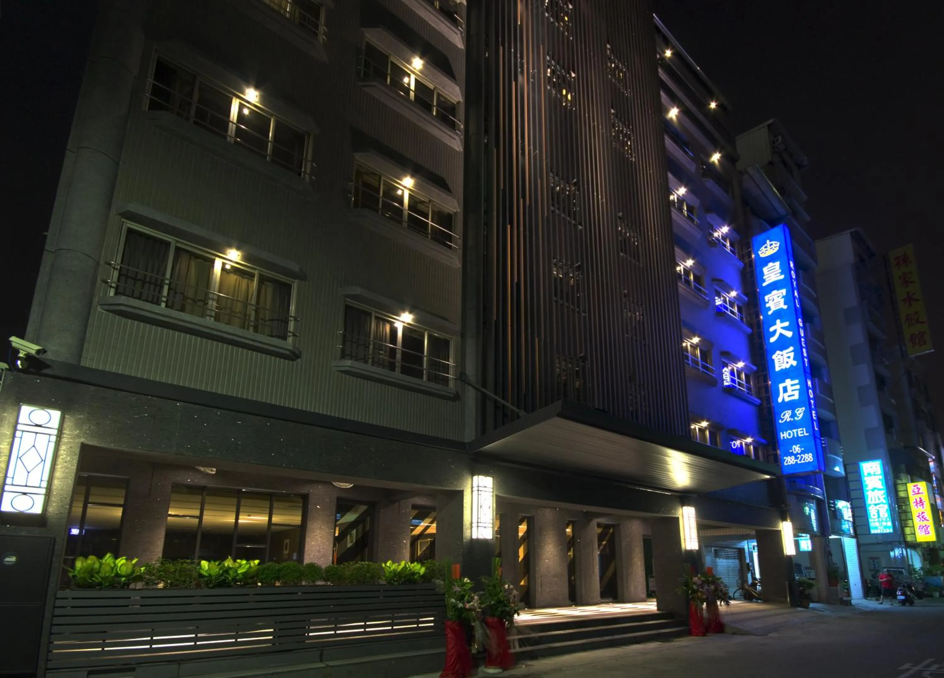 Facade/entrance in Royal Guest Hotel