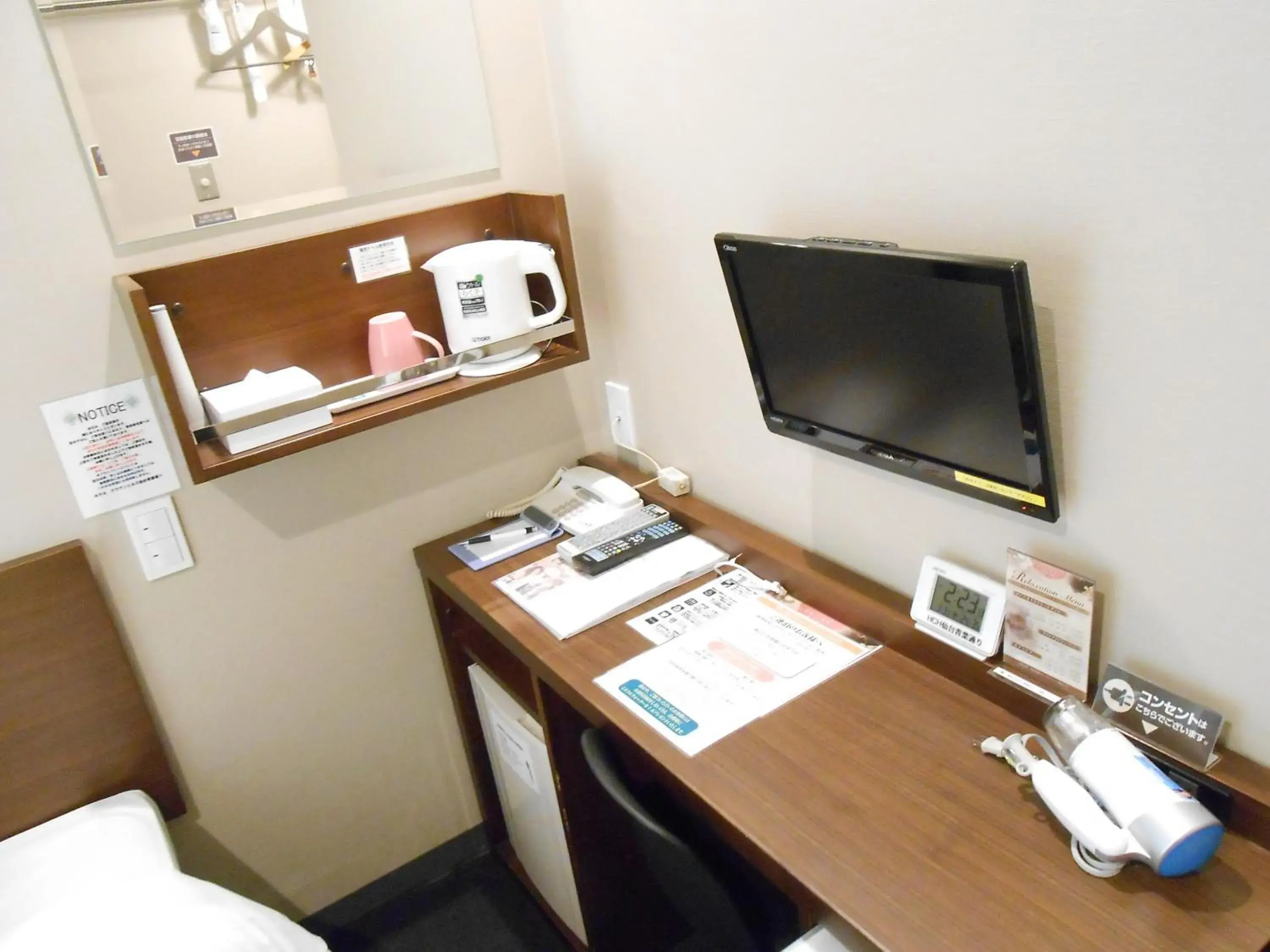 Photo of the whole room, TV/Entertainment Center in Hotel Crown Hills Sendai Aoba-dori