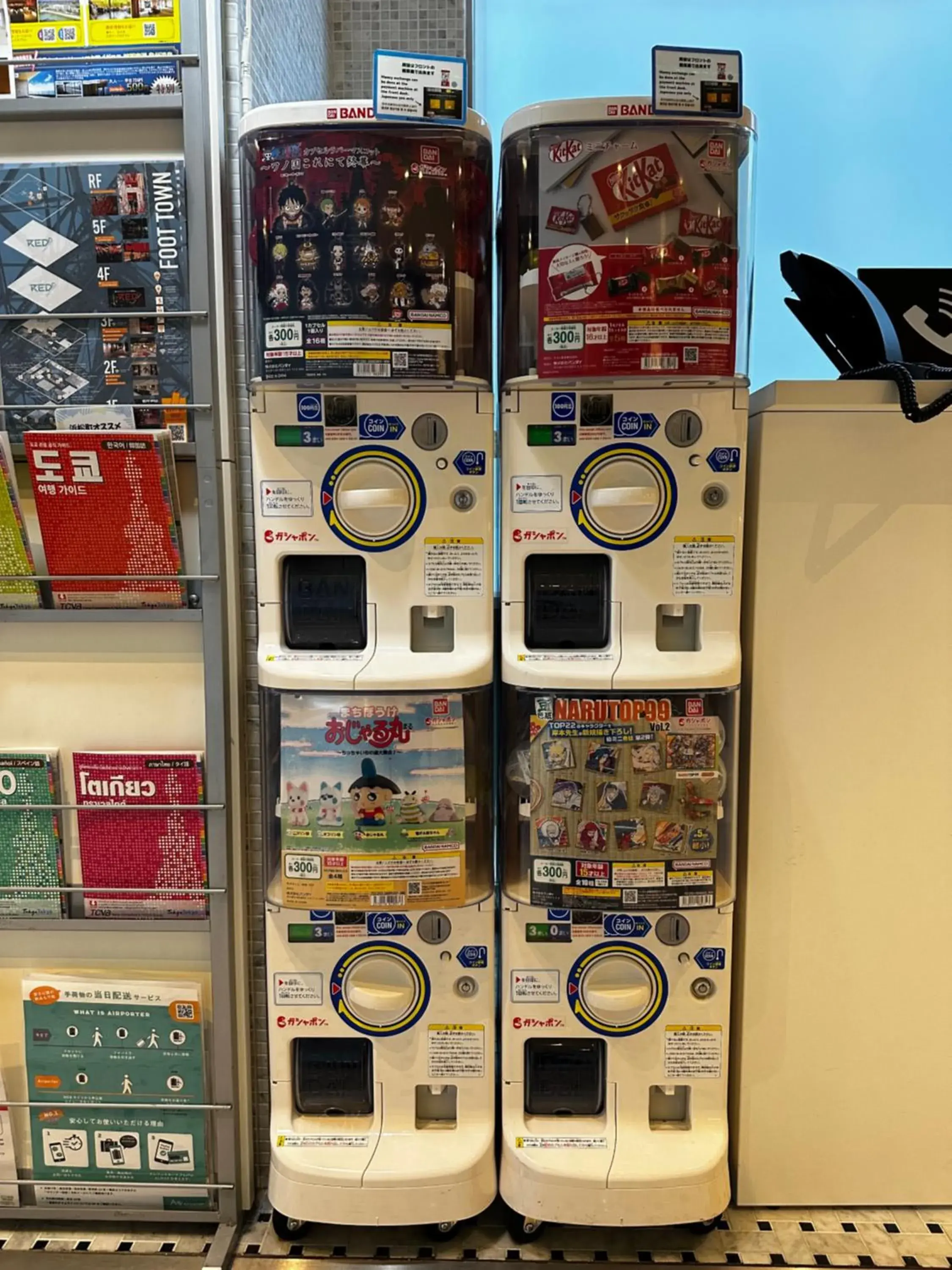 Property building in Henn na Hotel Tokyo Hamamatsucho Property building in Henn na Hotel Tokyo Hamamatsucho