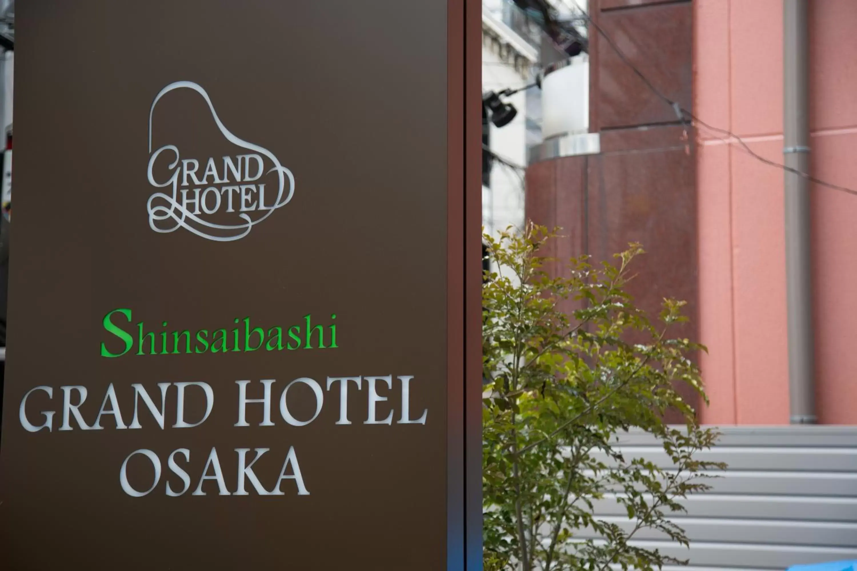 Facade/entrance in Shinsaibashi Grand Hotel Osaka