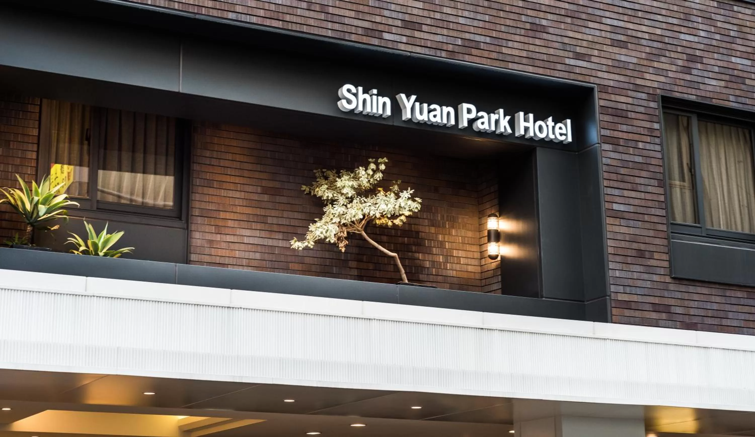 Facade/entrance in Shin Yuan Park Hotel
