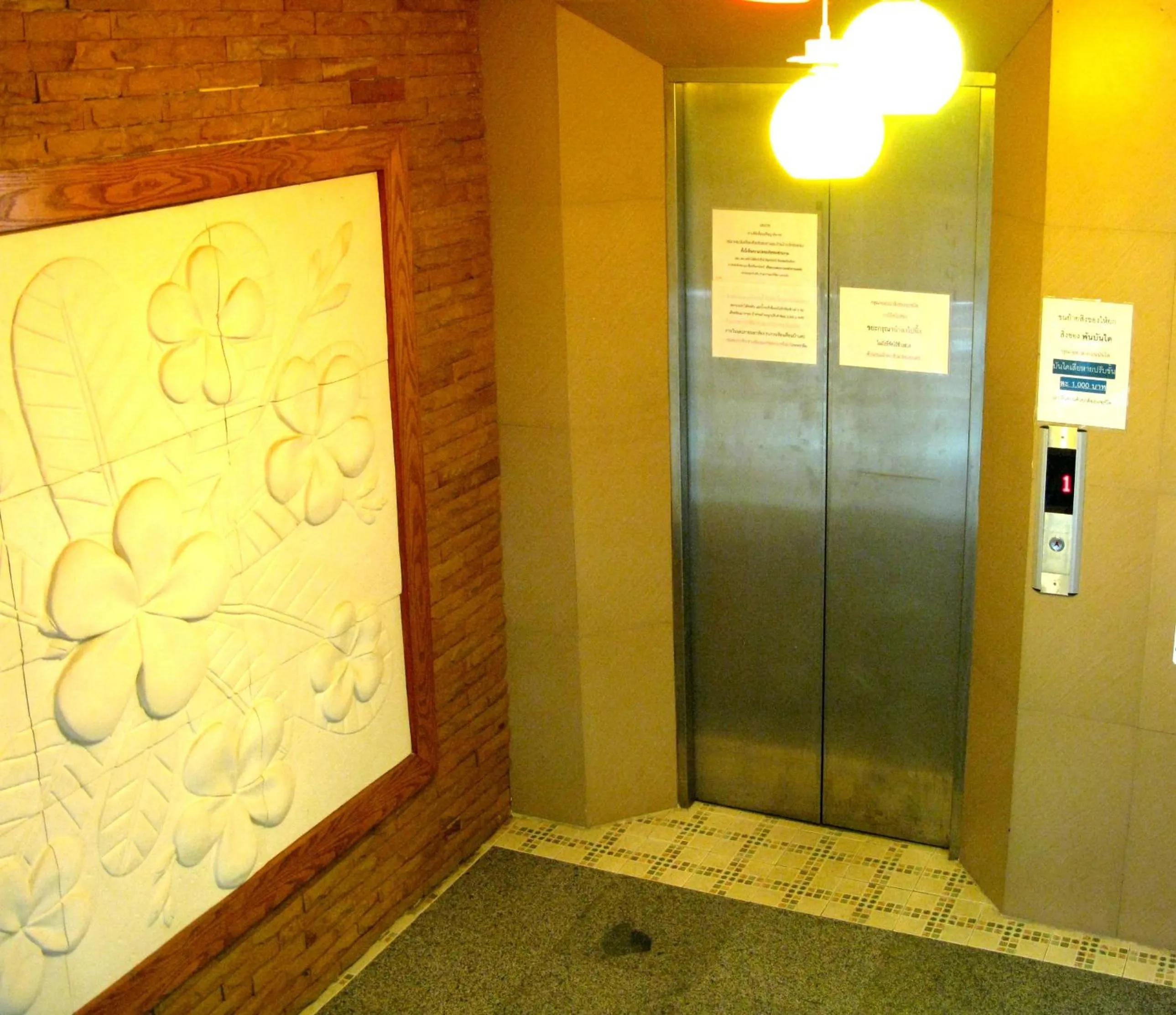 Other in Casa Narinya @ Suvarnabhumi Airport