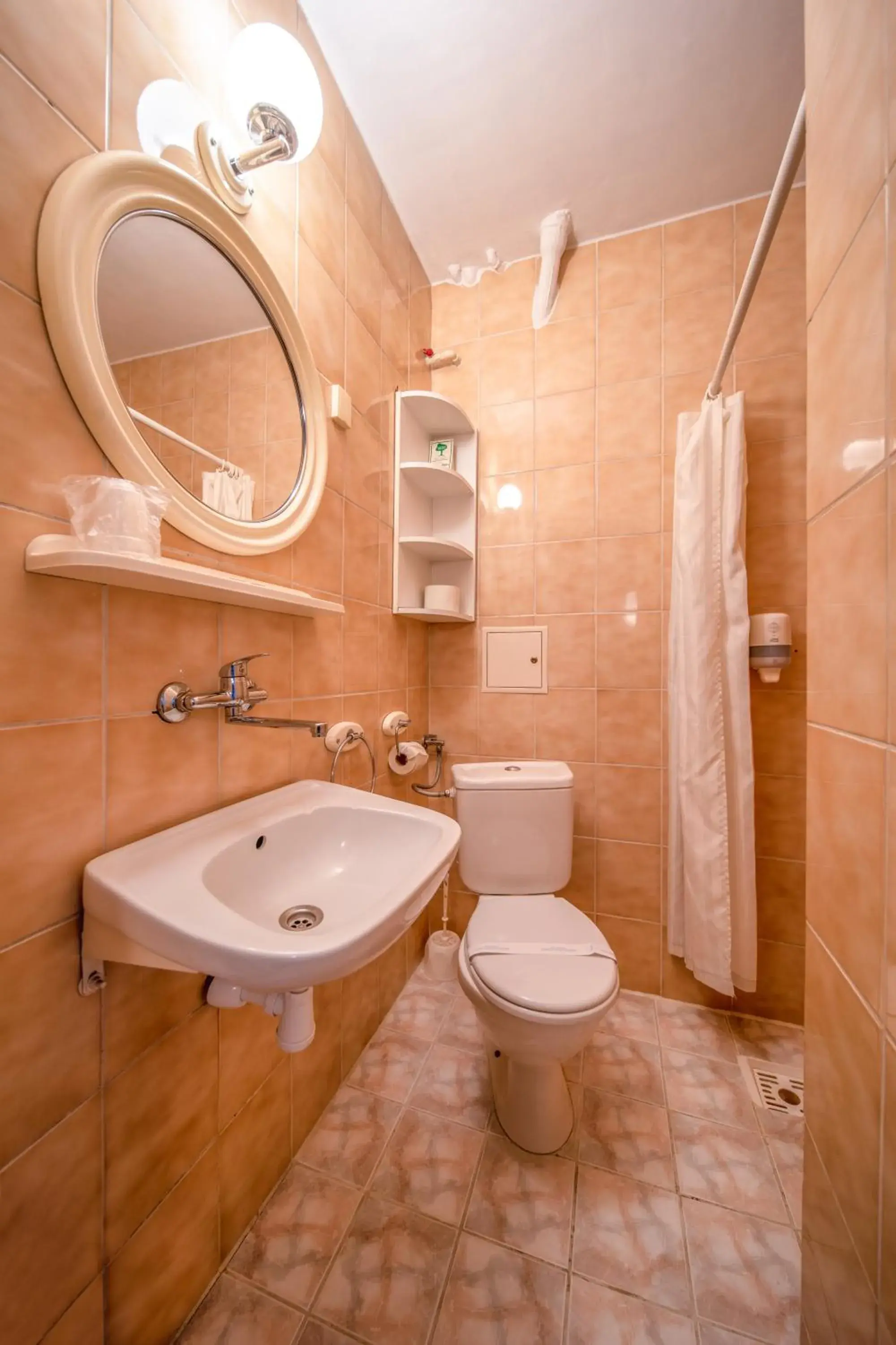 Bathroom in Hotel Gromada Zakopane
