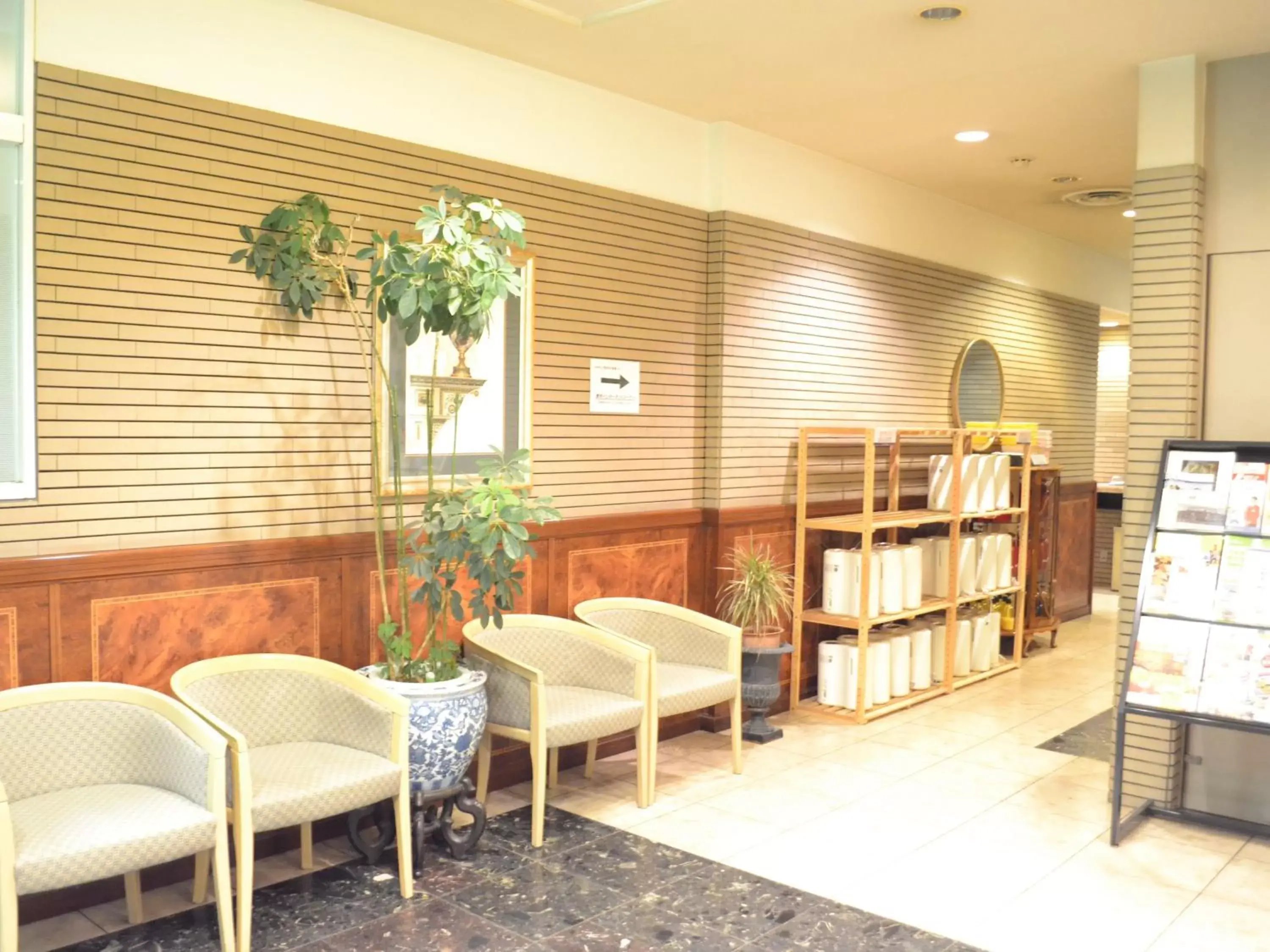 Lobby or reception, Lounge/Bar in Hotel Crown Hills Koriyama