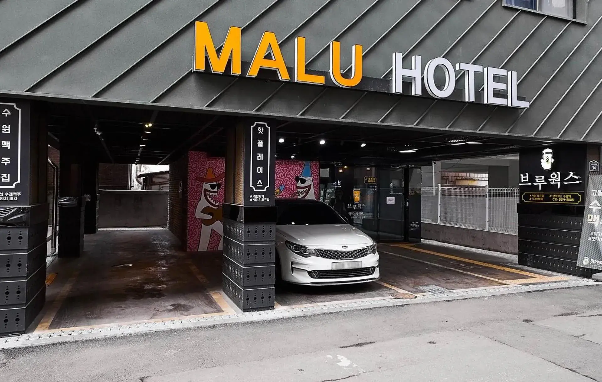 Facade/entrance in G Stay Malu Hotel