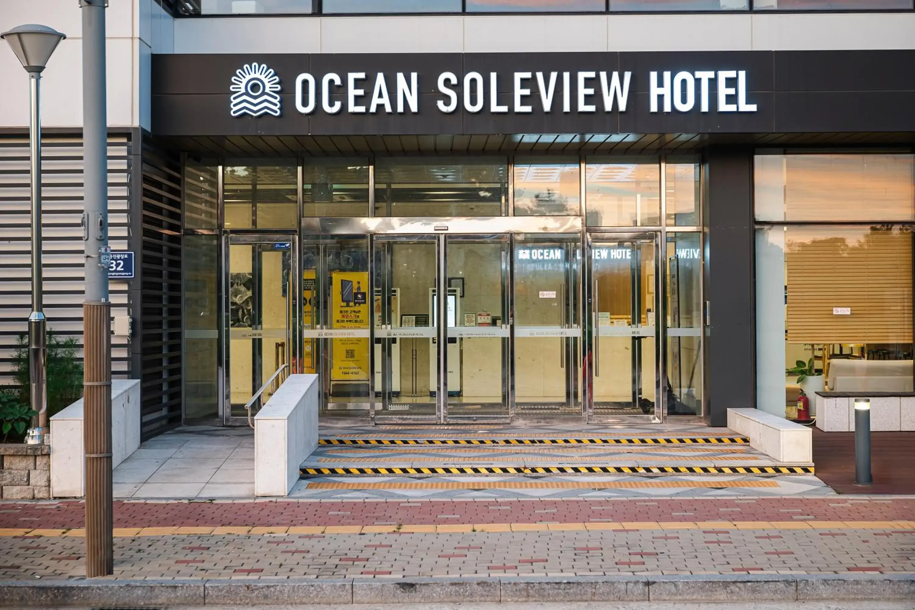 Ocean Soleview Hotel