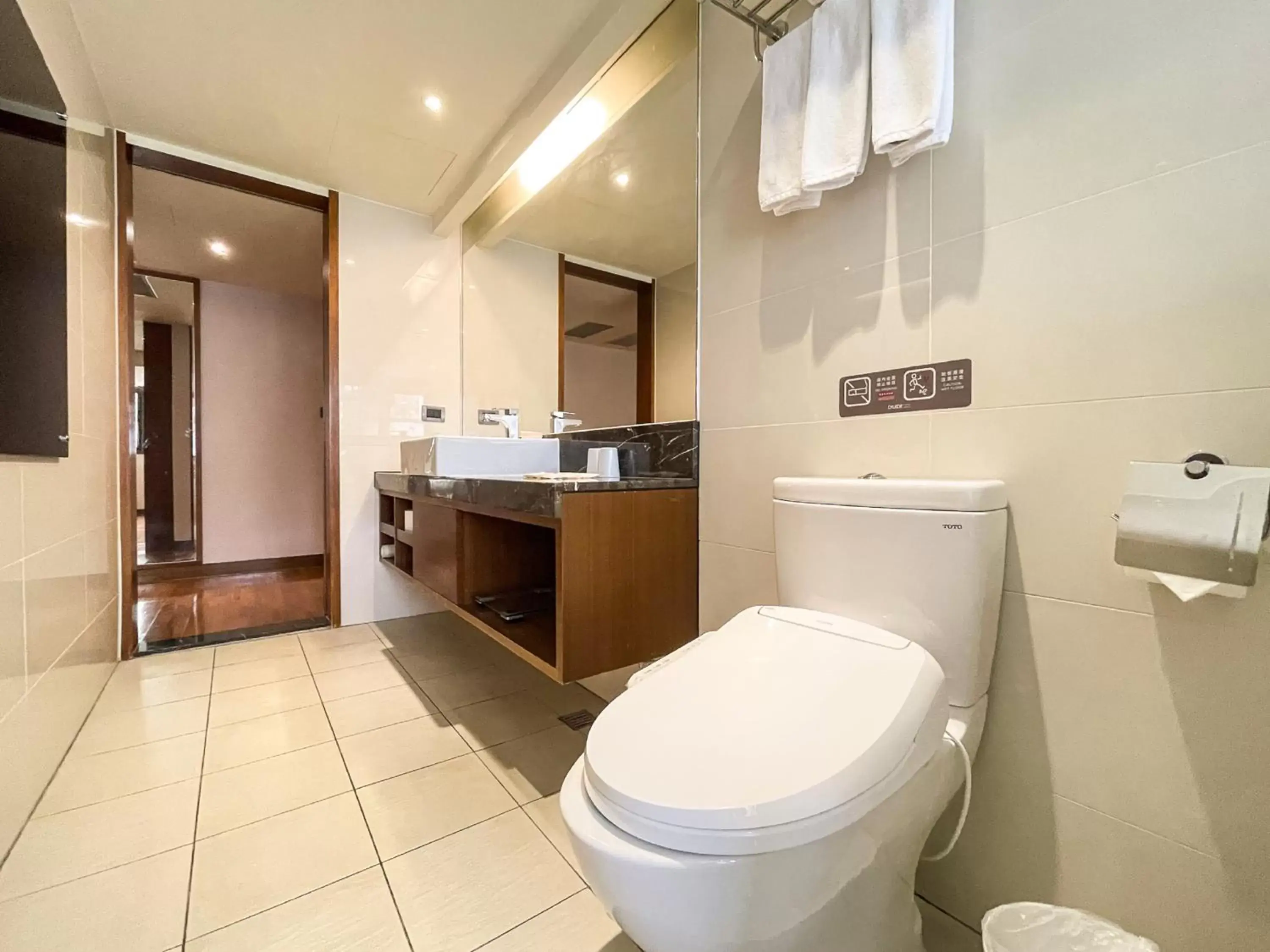 Toilet, Bathroom in Guide Hotel Taipei Bade