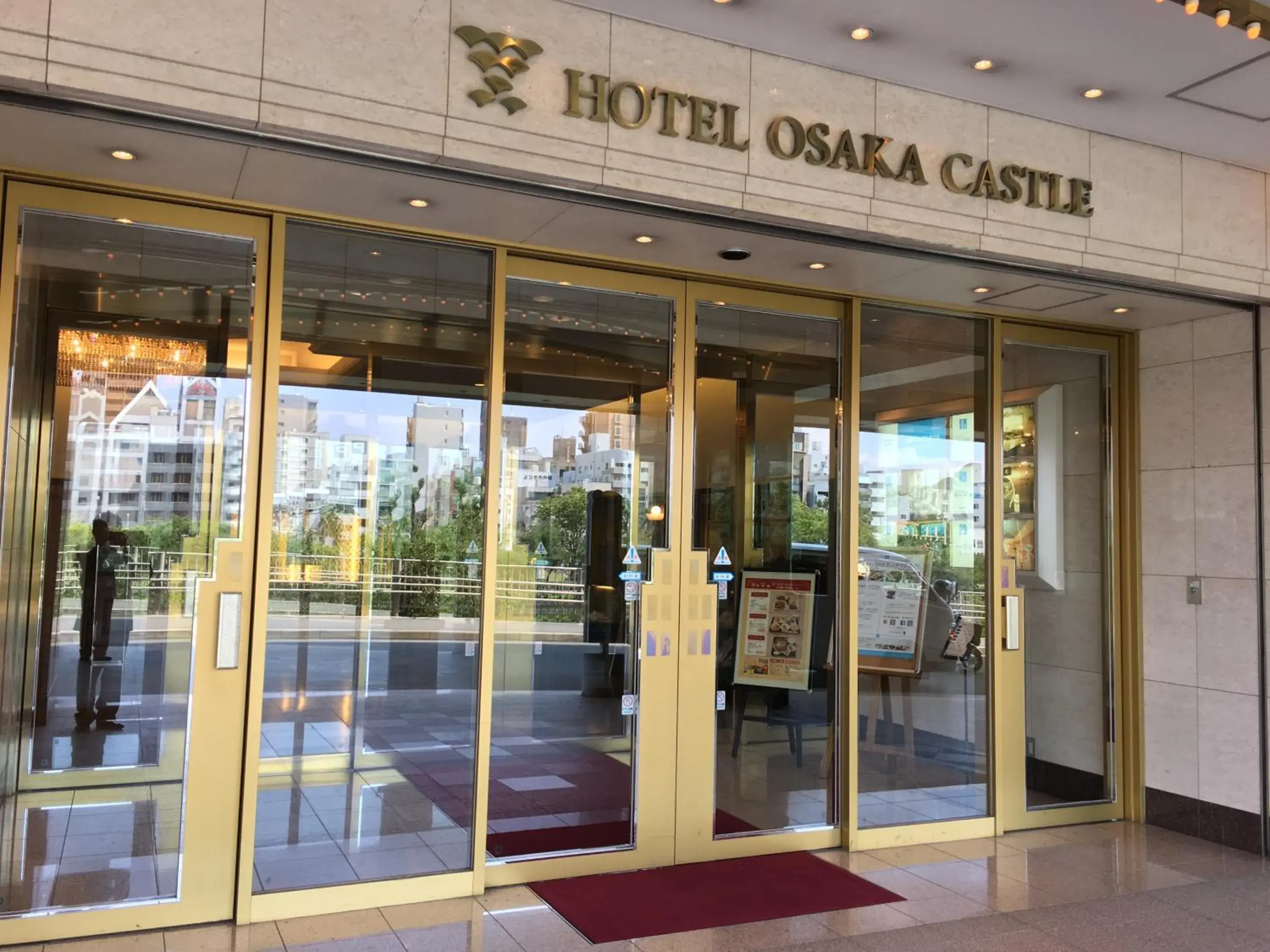Facade/entrance in Hotel Osaka Castle