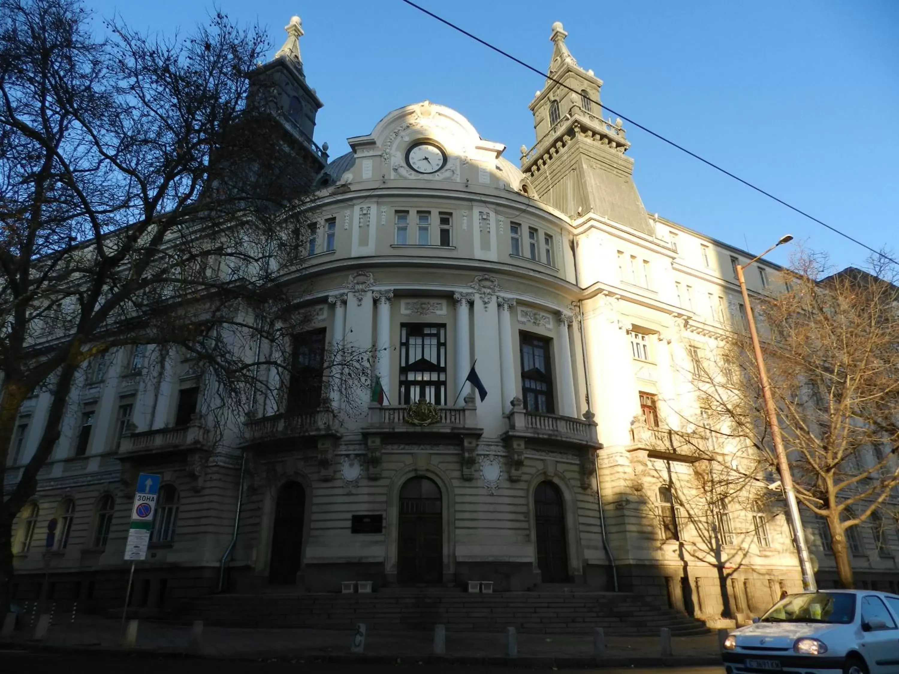 Neighbourhood, Property Building in Central Hotel Sofia