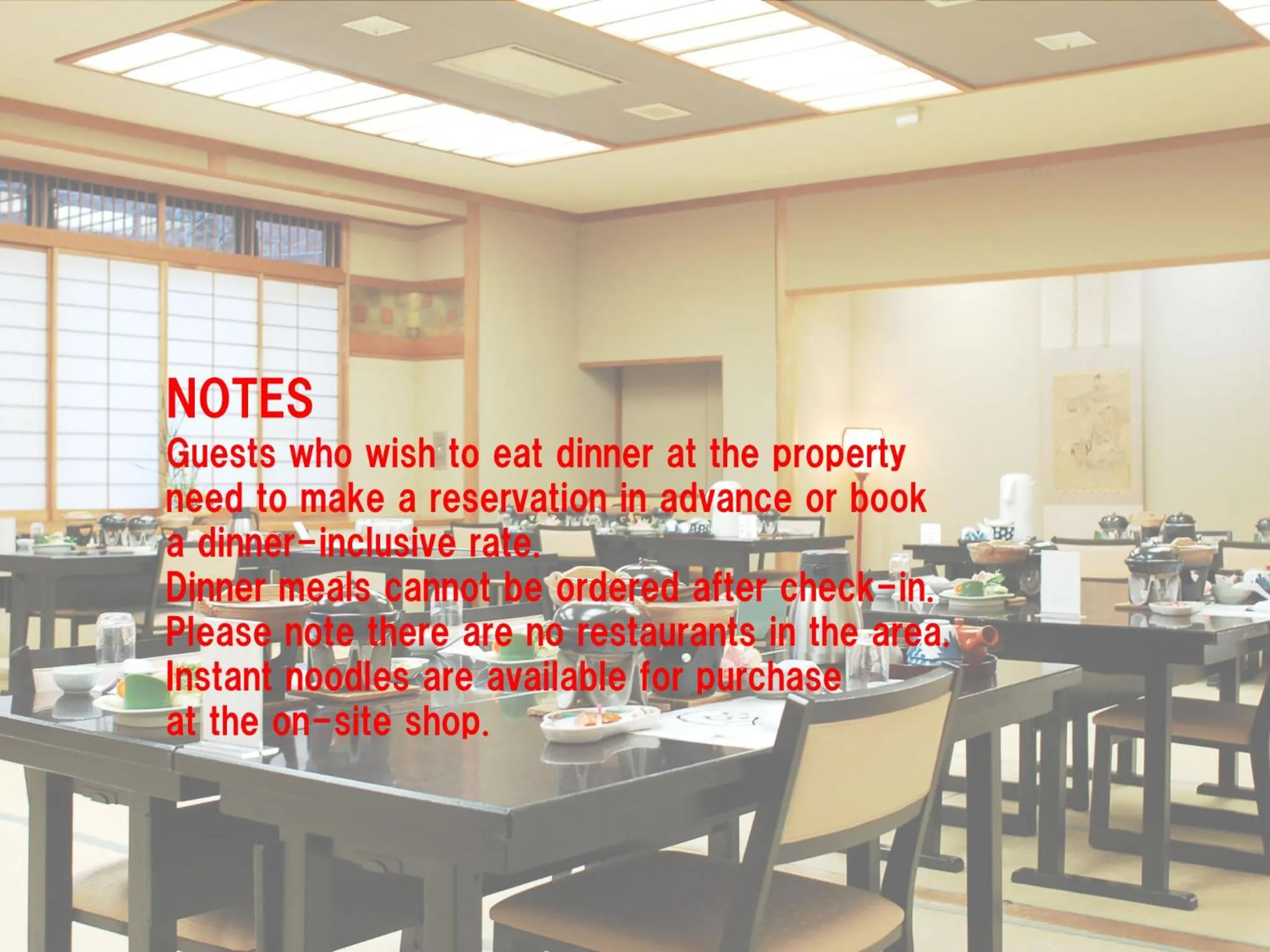 Other in Kinokuniya Ryokan