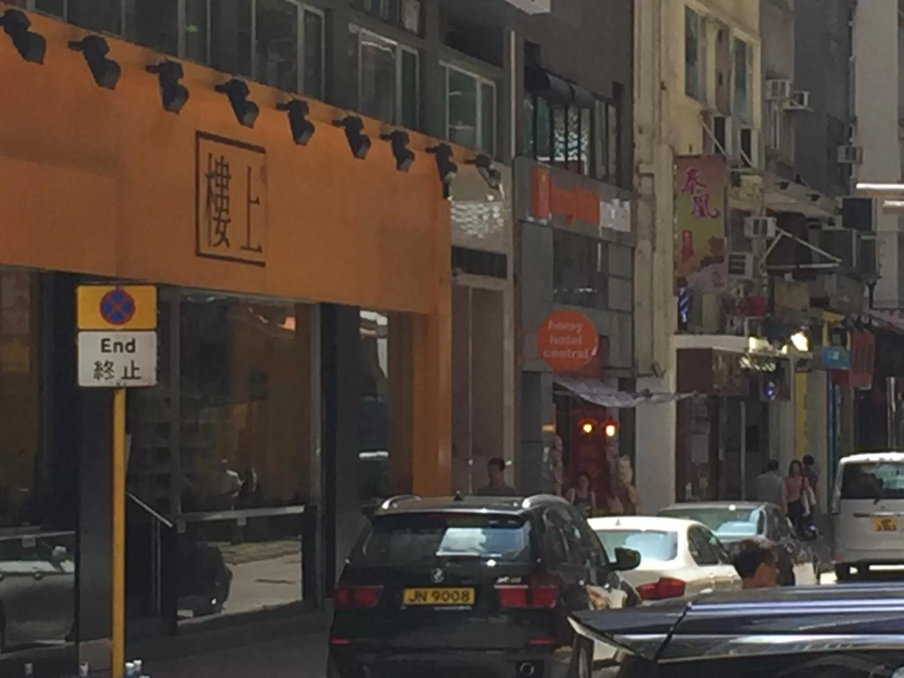 Neighbourhood in Homy Central