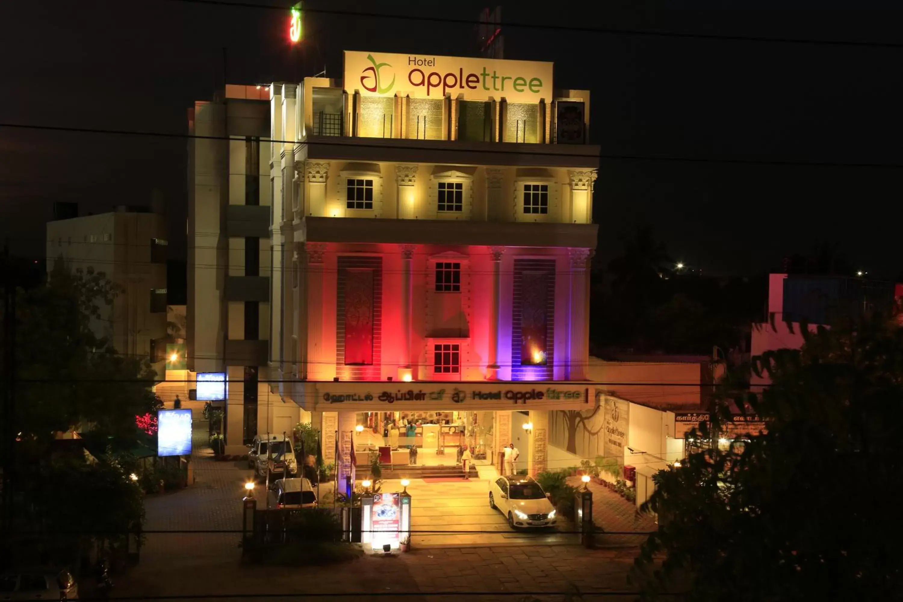 Property building in Hotel Apple Ttree Property building in Hotel Apple Ttree