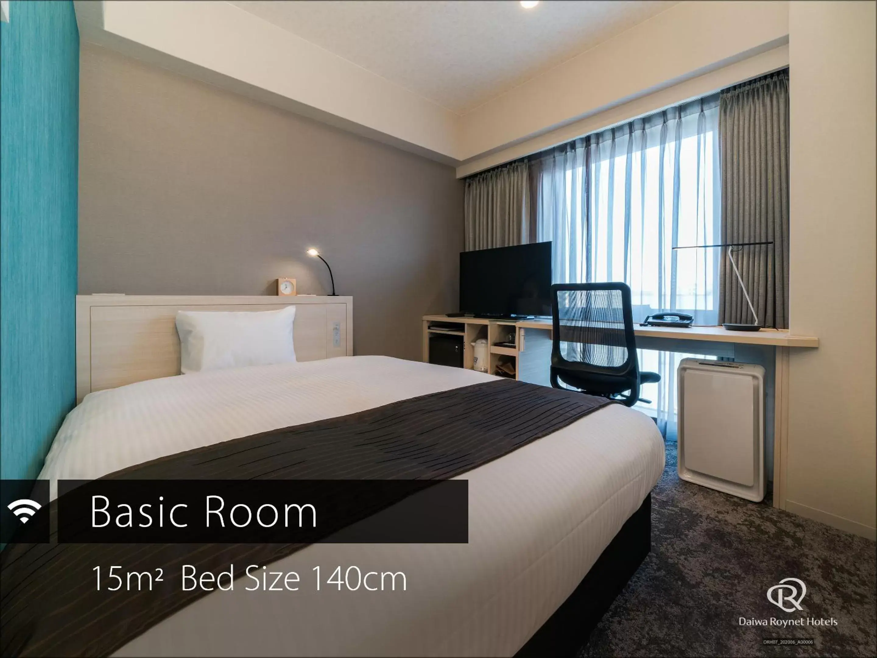 Double Room with Bath (1 Adult) - Non-Smoking in DEL style Fukuoka Nishinakasu by Daiwa Roynet Hotel Double Room with Bath (1 Adult) - Non-Smoking in DEL style Fukuoka Nishinakasu by Daiwa Roynet Hotel