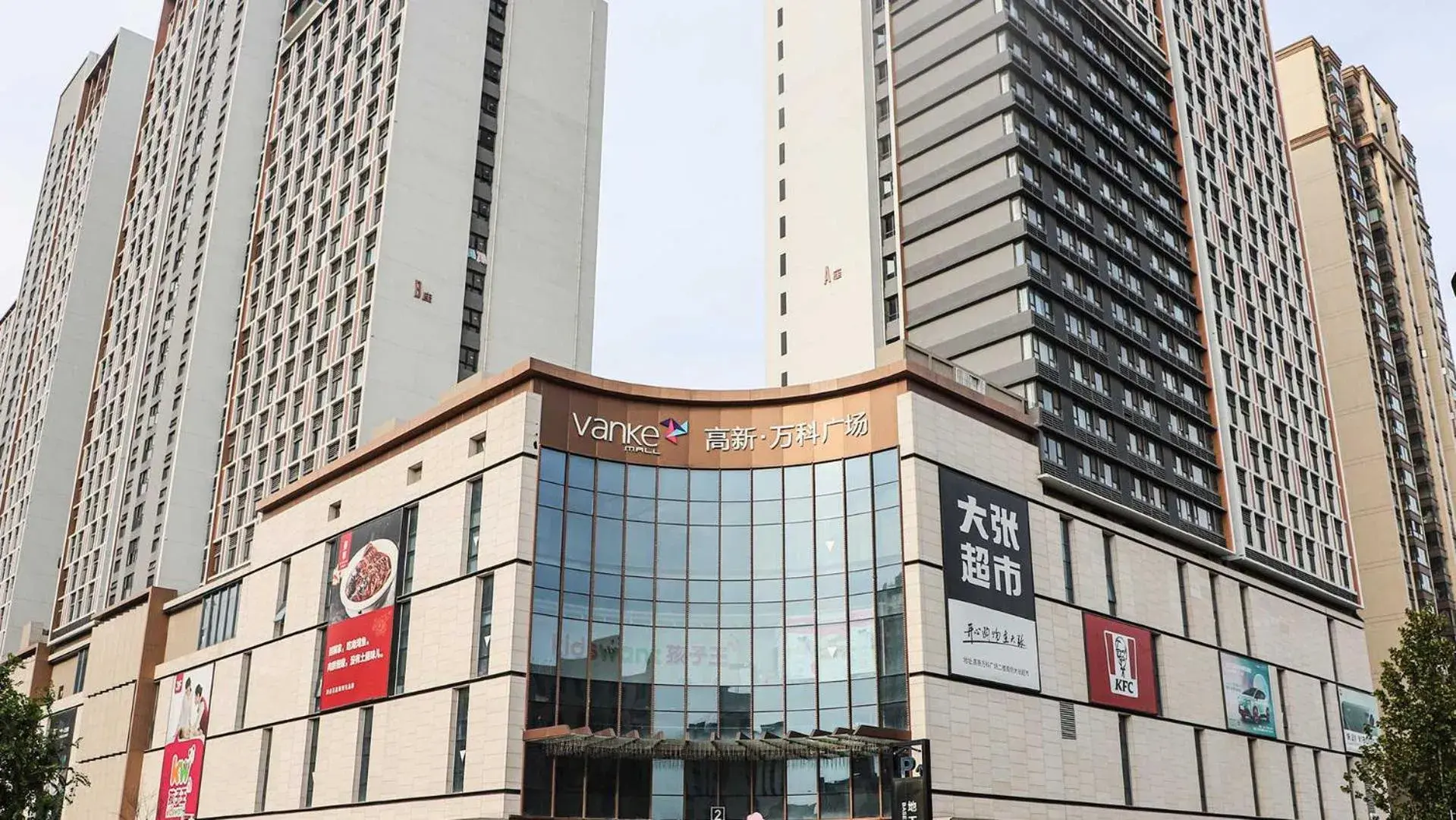 Entertainment, Property Building in Holiday Inn Zhengzhou High-Tech Zone, an IHG Hotel